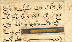 Qur 'An, 15th century, Qur’an 28:82, latter portion–28:88, followed by 29:1–6 an