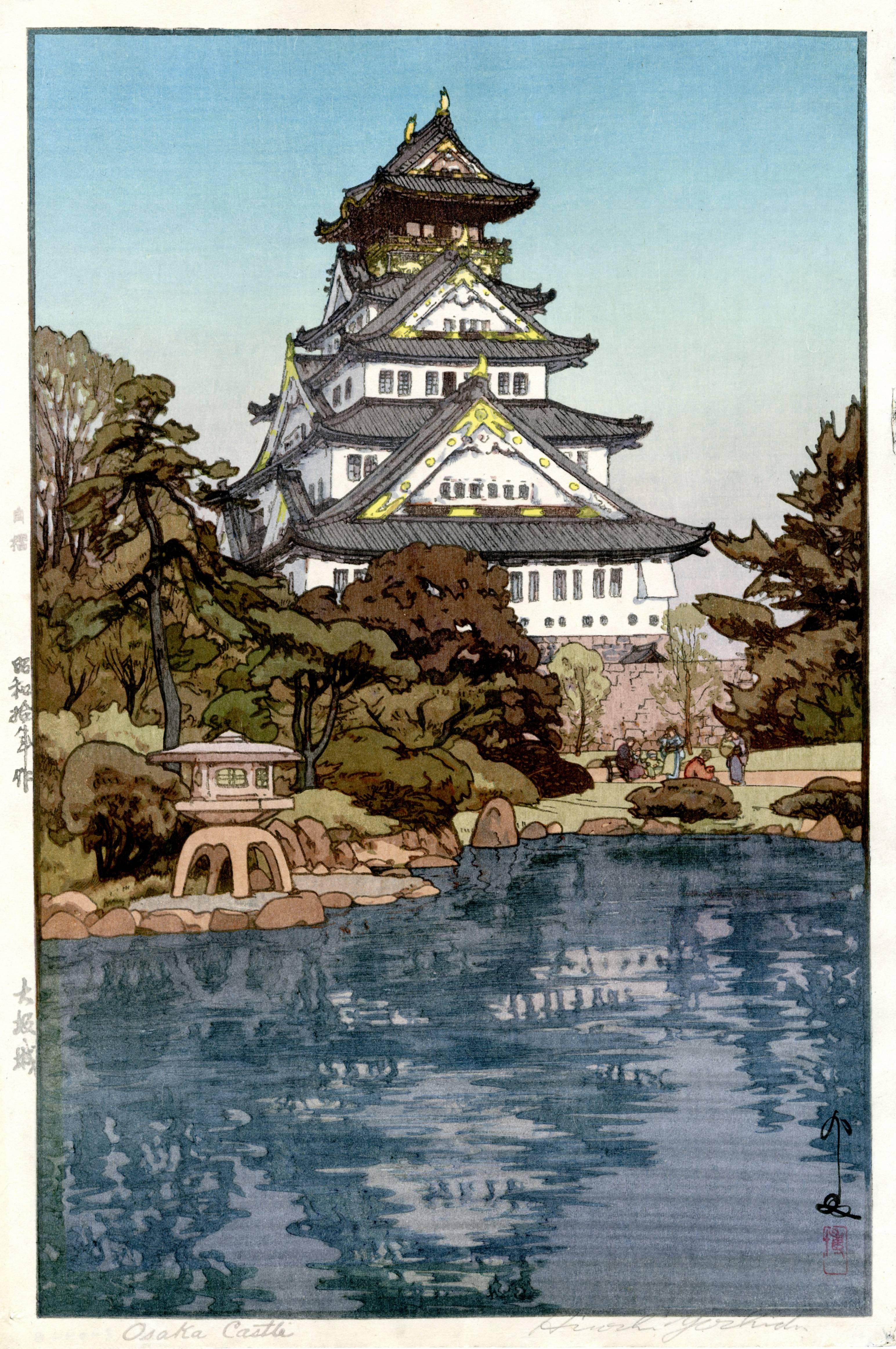 Hiroshi Yoshida Landscape Print - Osaka Castle
