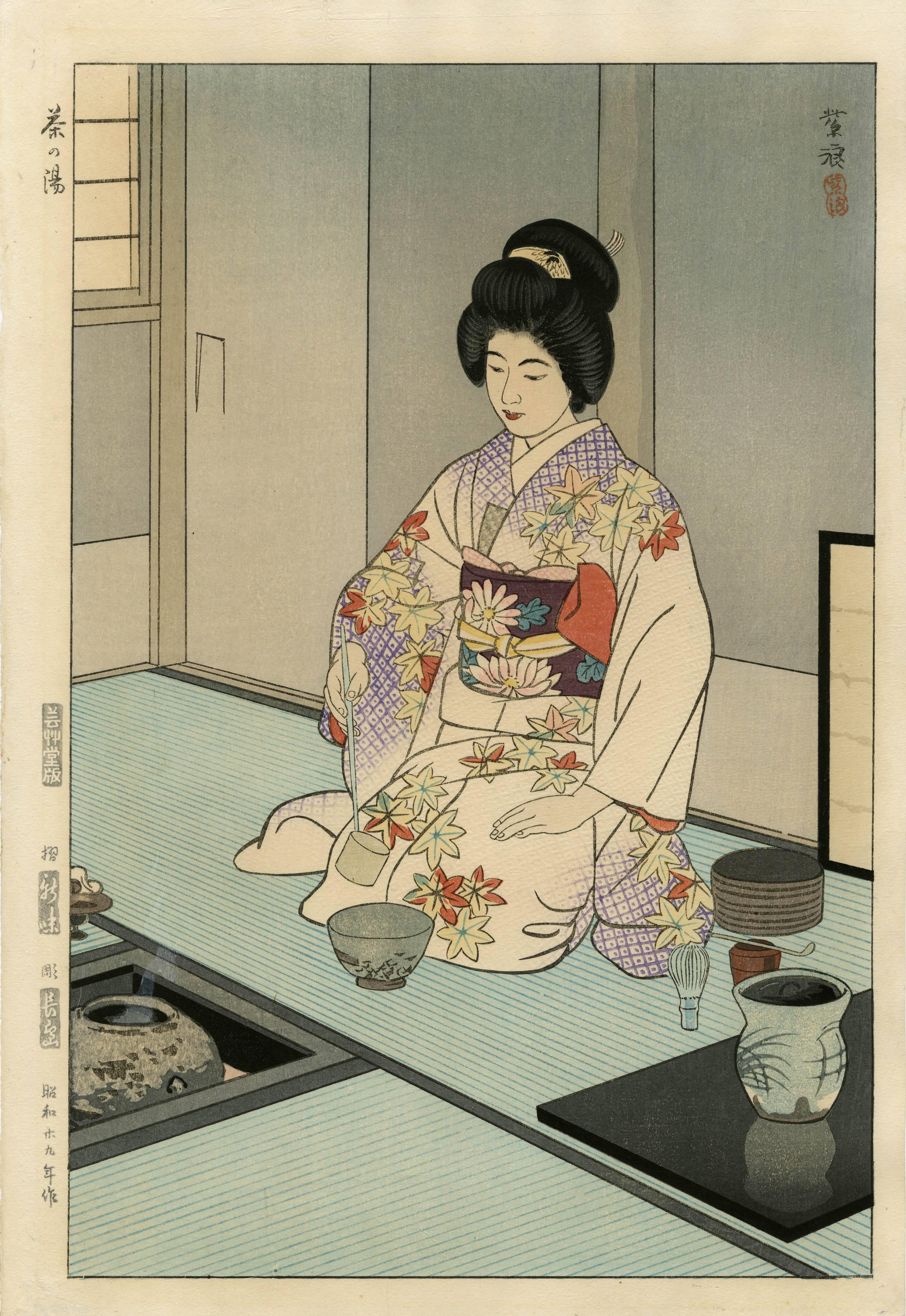 Shiro Kasamatsu Figurative Print - Cha no Yu (Tea Ceremony)