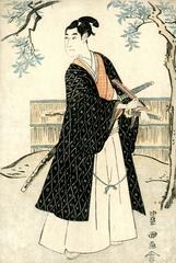 Utagawa Kunisada (Toyokuni III) - Standing Actor under a Tree Standing Actor under a Tree