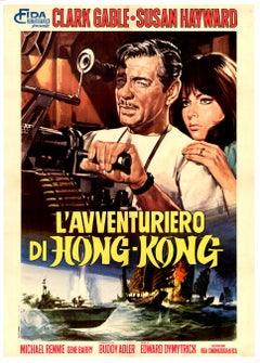 Clark Gable "L'Avventuriero di Hong-Kong (Soldier of Fortune)" Vintage Poster