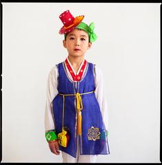 Li Min Gyong, Pyongyang Schoolchildren
s Palace, N. Korea