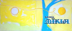 Illustration "The riddle". 1962. Unsigned, certificate included.