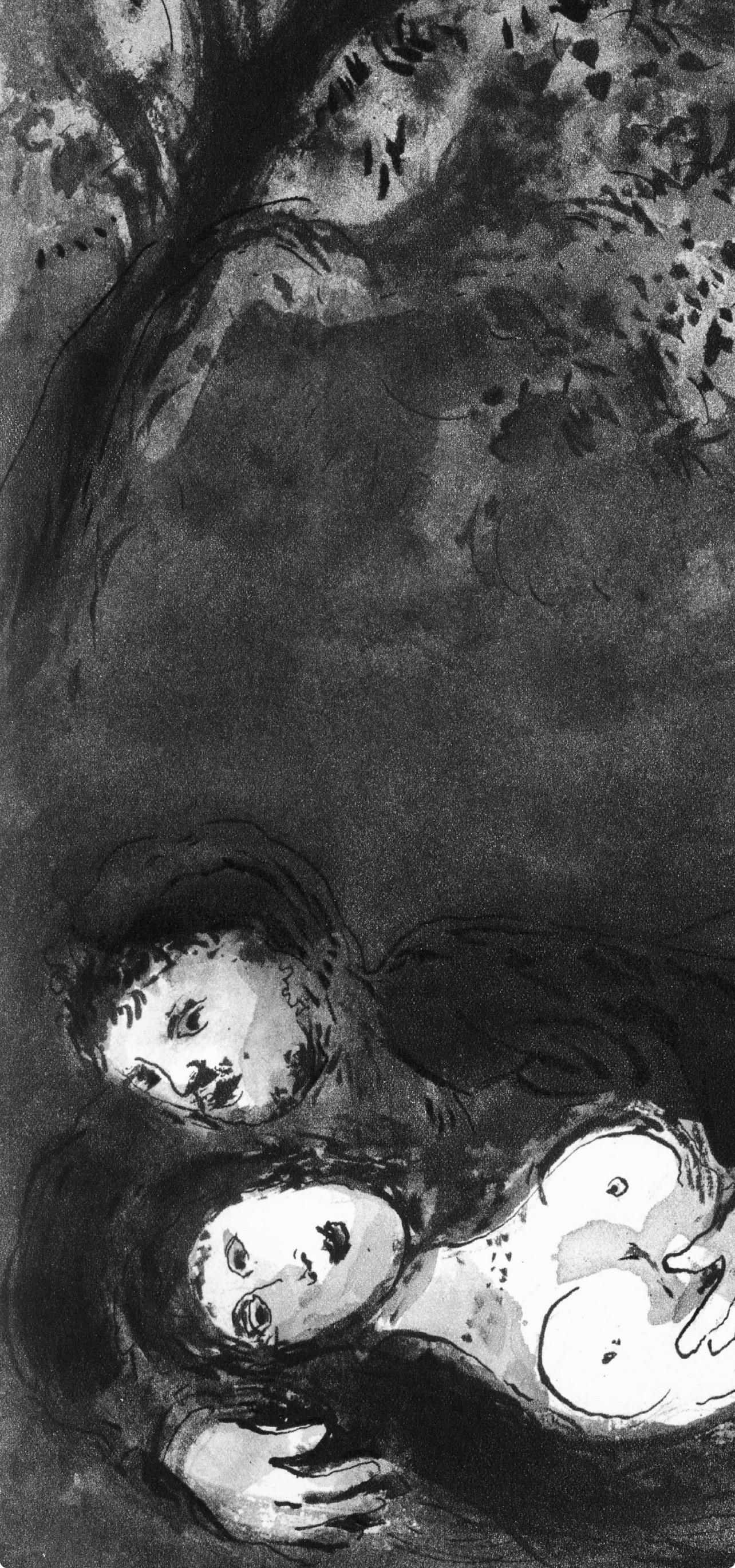 Marc Chagall, The Lovers Beneath the Tree, from Tales of Boccaccio, 1950 For Sale 3