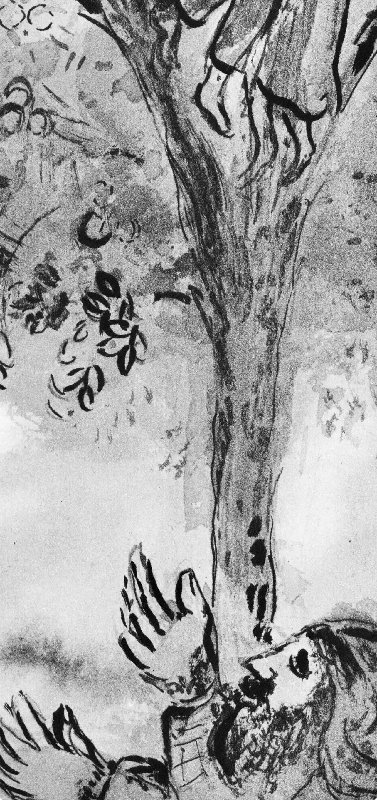 Marc Chagall, The Lovers in the Tree, from Tales of Boccaccio, 1950 For Sale 3