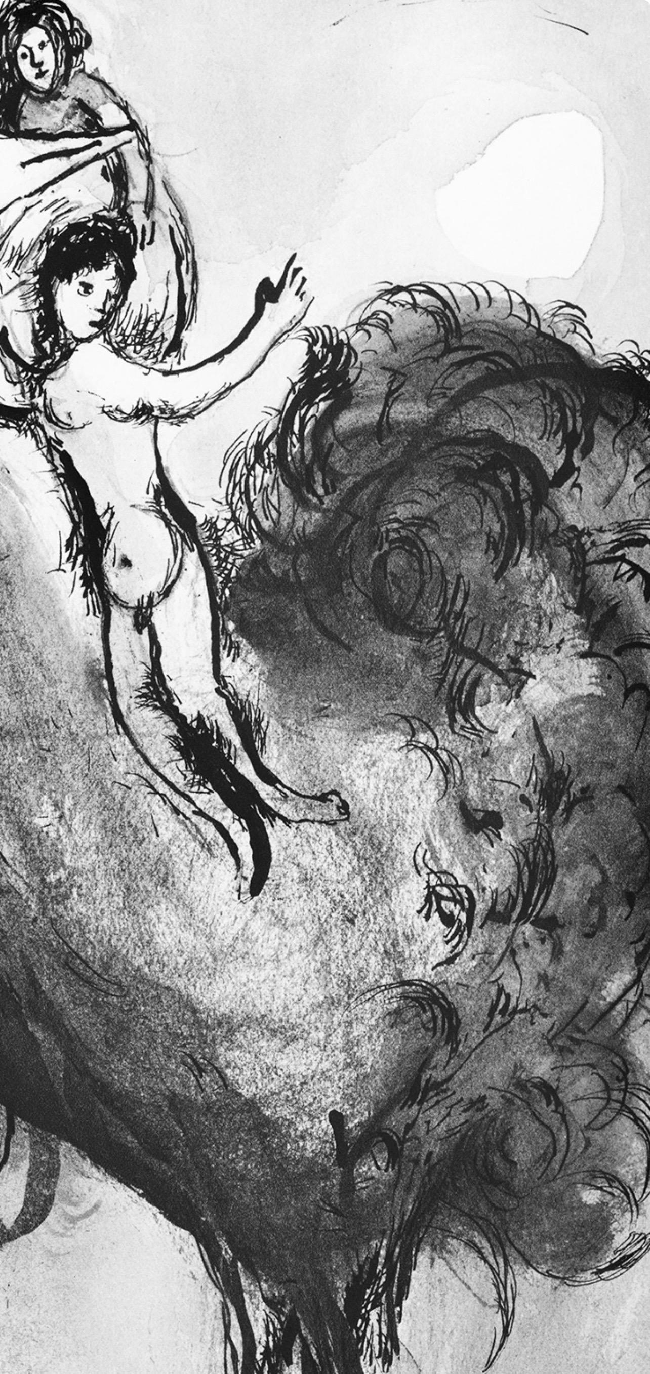 Marc Chagall, The Rooster, from Tales of Boccaccio, 1950 For Sale 1