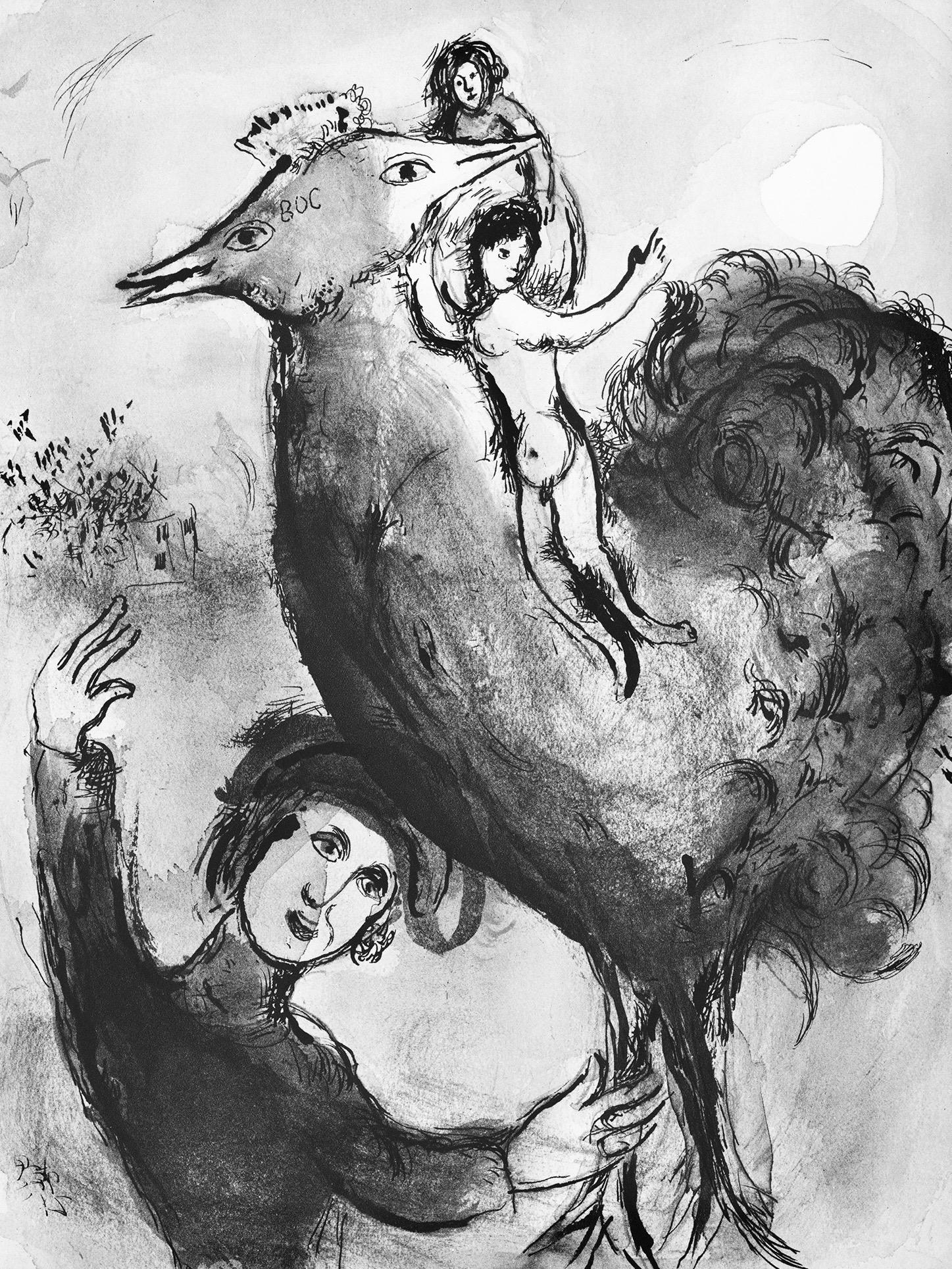 Marc Chagall, The Rooster, from Tales of Boccaccio, 1950