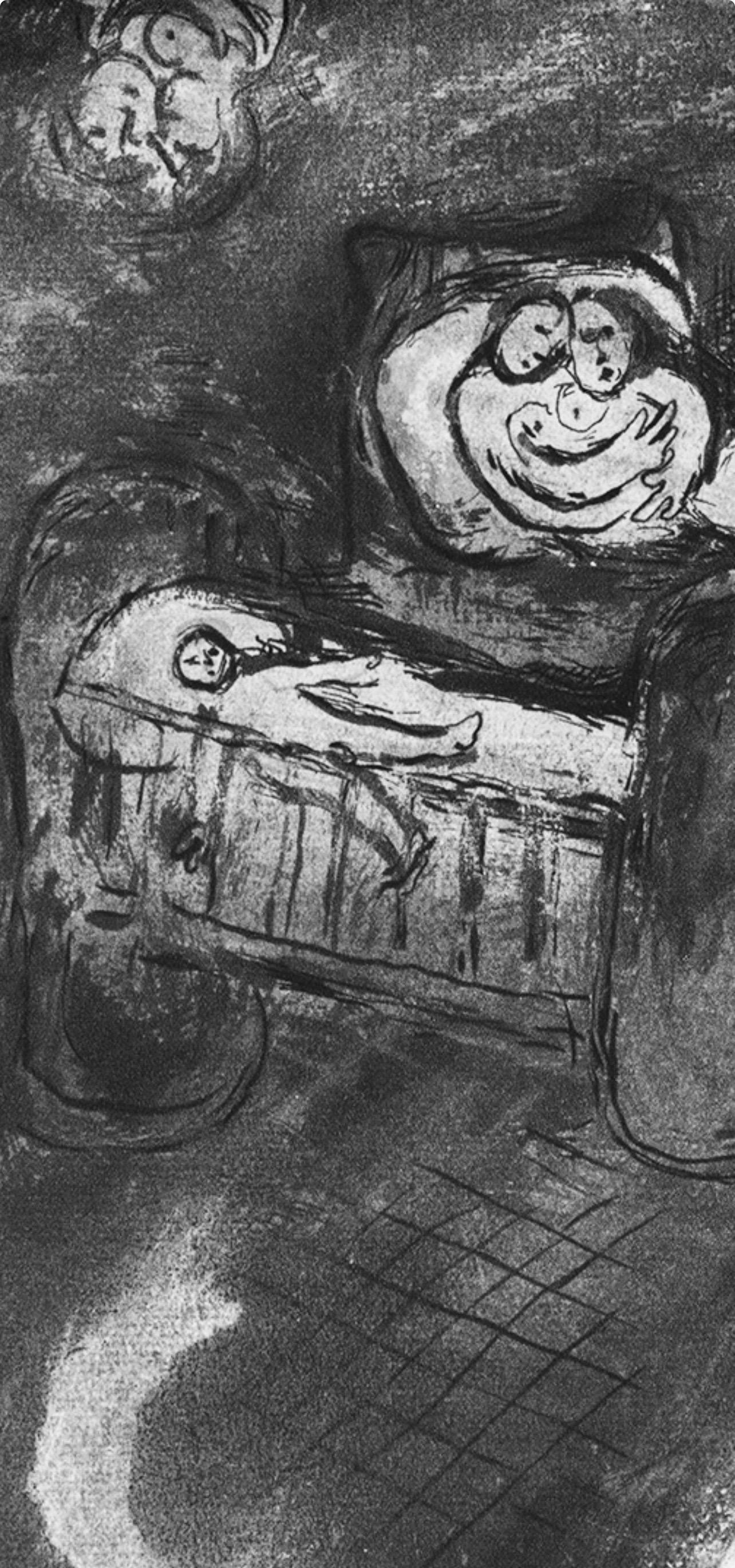 Marc Chagall, The Dream, from Tales of Boccaccio, 1950 For Sale 2