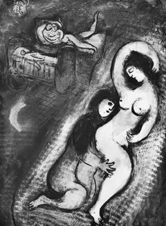 Marc Chagall, The Dream, from Tales of Boccaccio, 1950