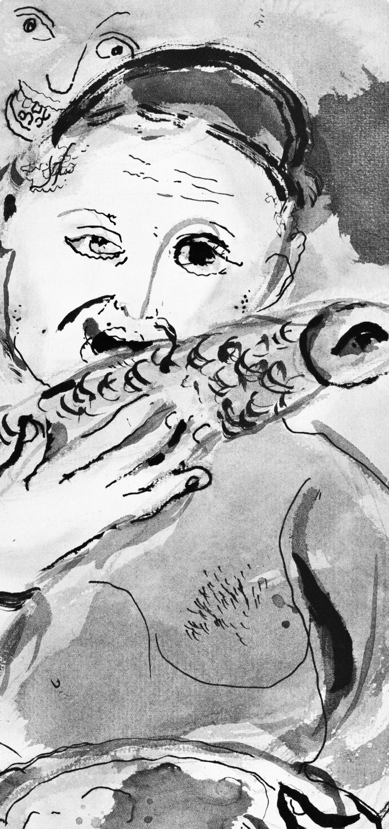 Marc Chagall, The Fish, from Tales of Boccaccio, 1950 For Sale 1