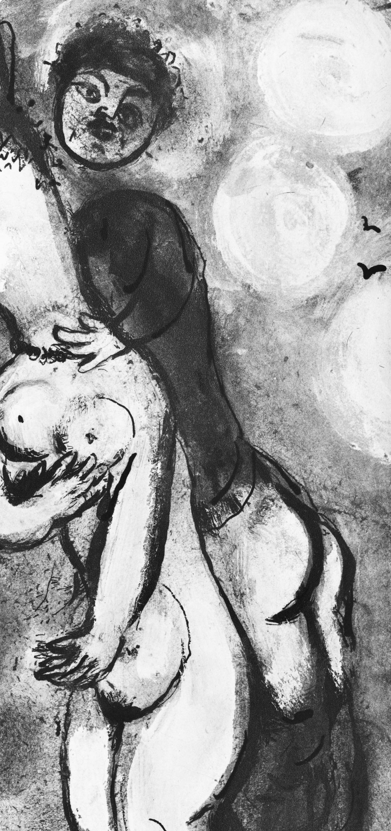 Marc Chagall, The Horse and the Lover, from Tales of Boccaccio, 1950 For Sale 3