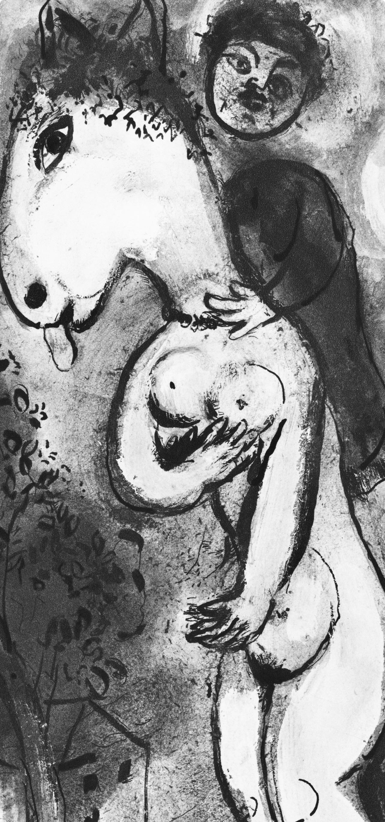 Marc Chagall, The Horse and the Lover, from Tales of Boccaccio, 1950 For Sale 1