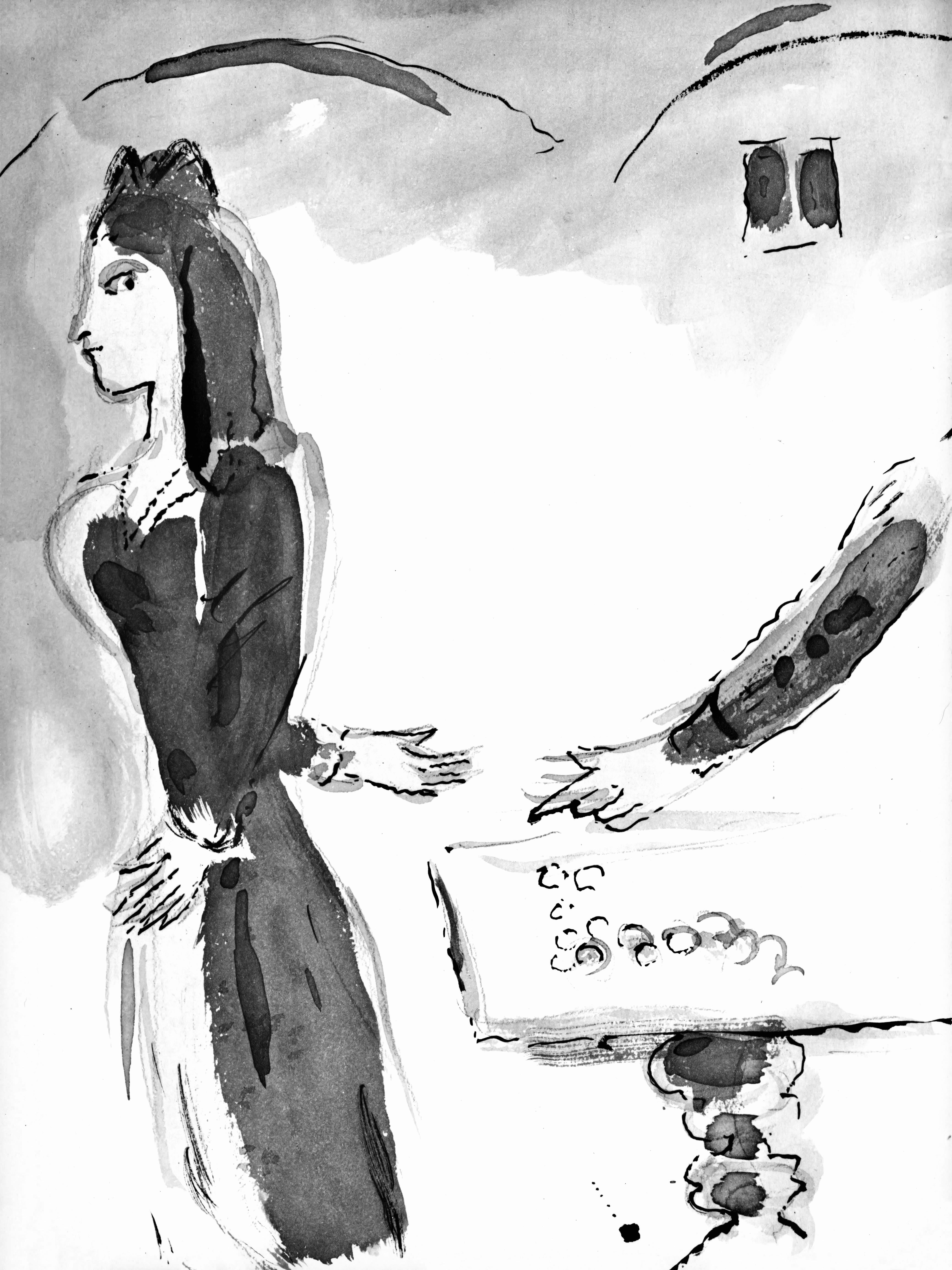 This exquisite lithograph by Marc Chagall (1887–1985), titled La Femme au Comptoir (The Woman at the Counter), from Contes de Boccace, peintures du manuscrit des ducs de Bourgogne, Bibliotheque de l'Arsenal (Ms. no. 5193) (Tales of Boccaccio,