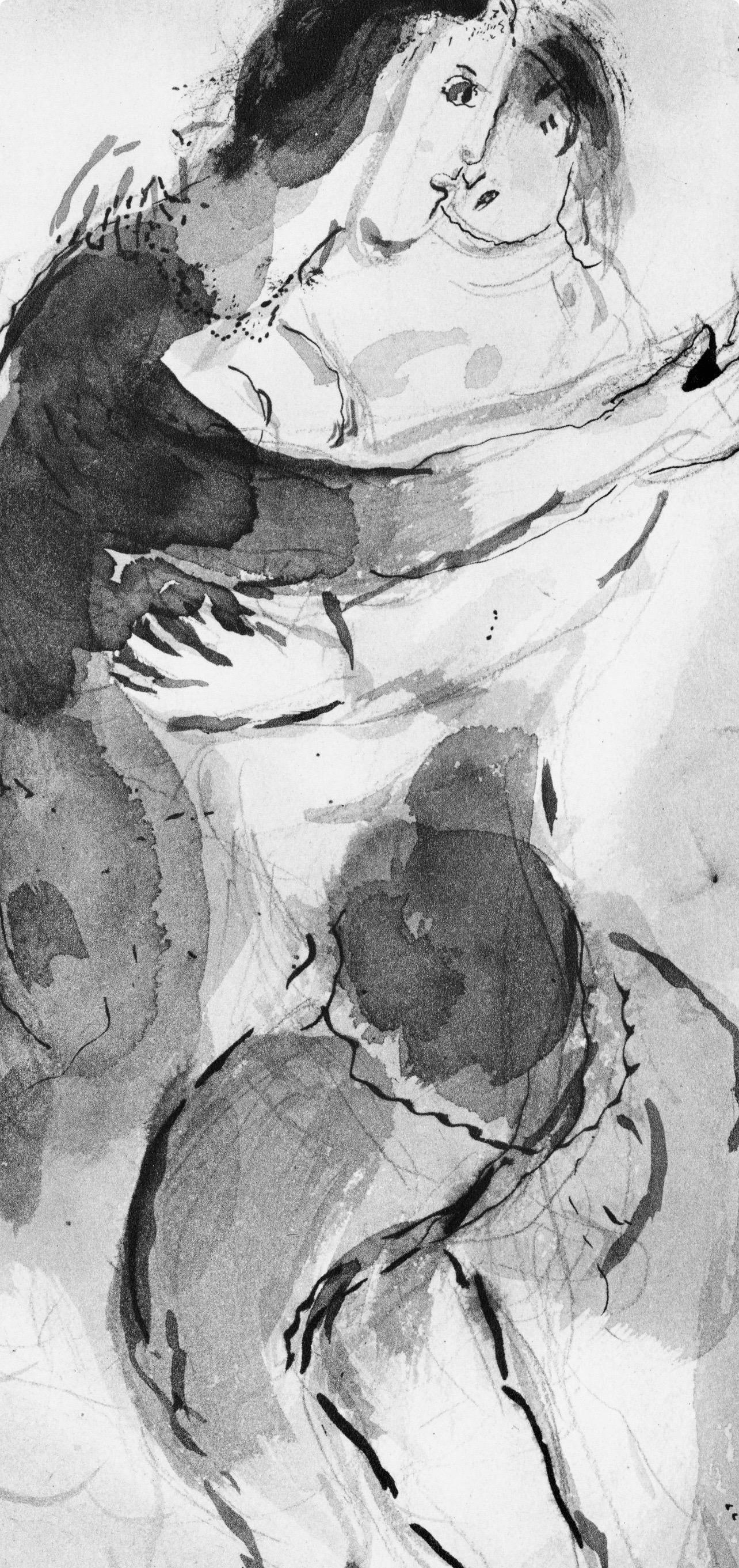 Marc Chagall, The Kiss, from Tales of Boccaccio, 1950 For Sale 2