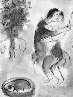 Marc Chagall, The Kiss, from Tales of Boccaccio, 1950
