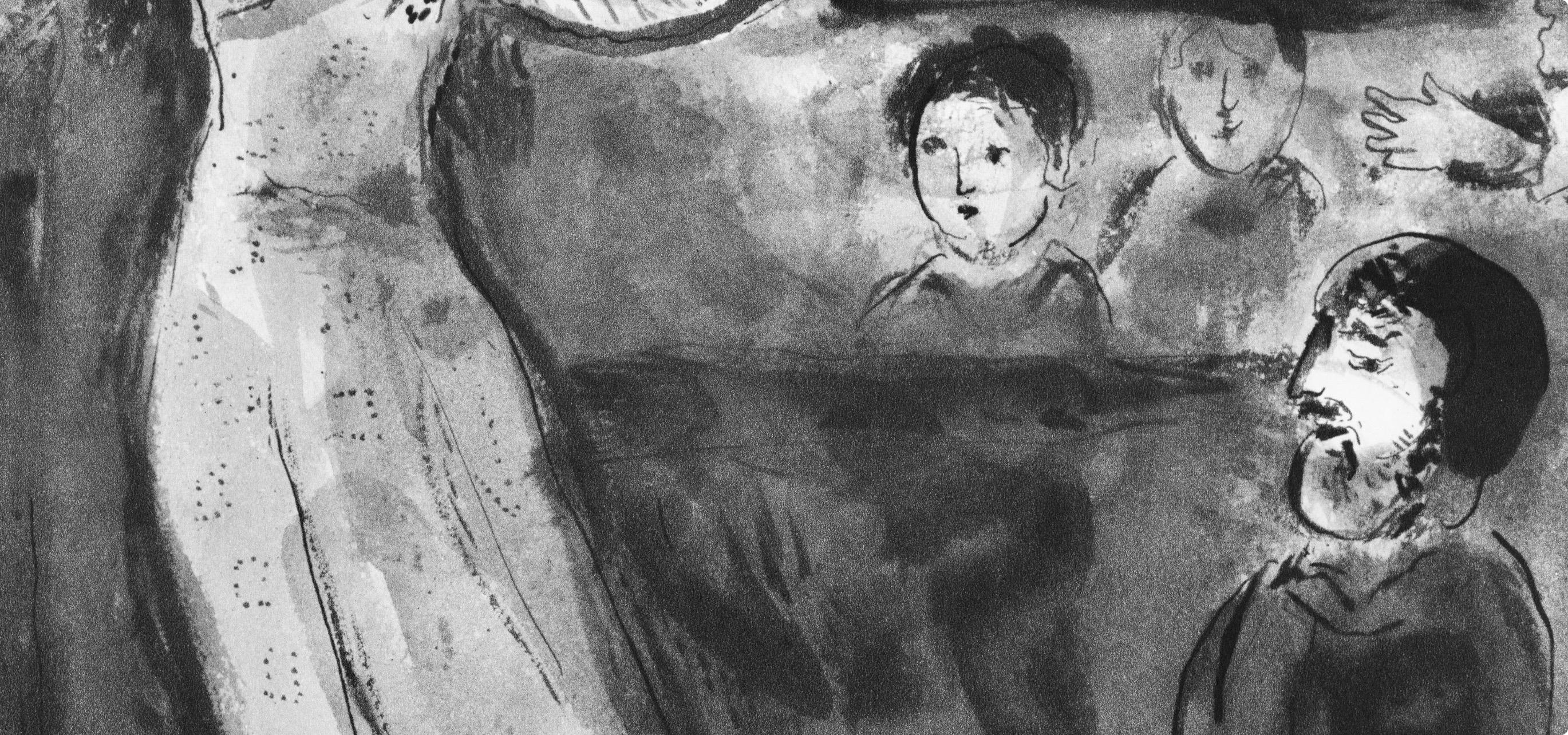 Sans titre, Contes de Boccace, Verve: Revue Artistique et Littéraire - Abstract Print Gris de Marc Chagall