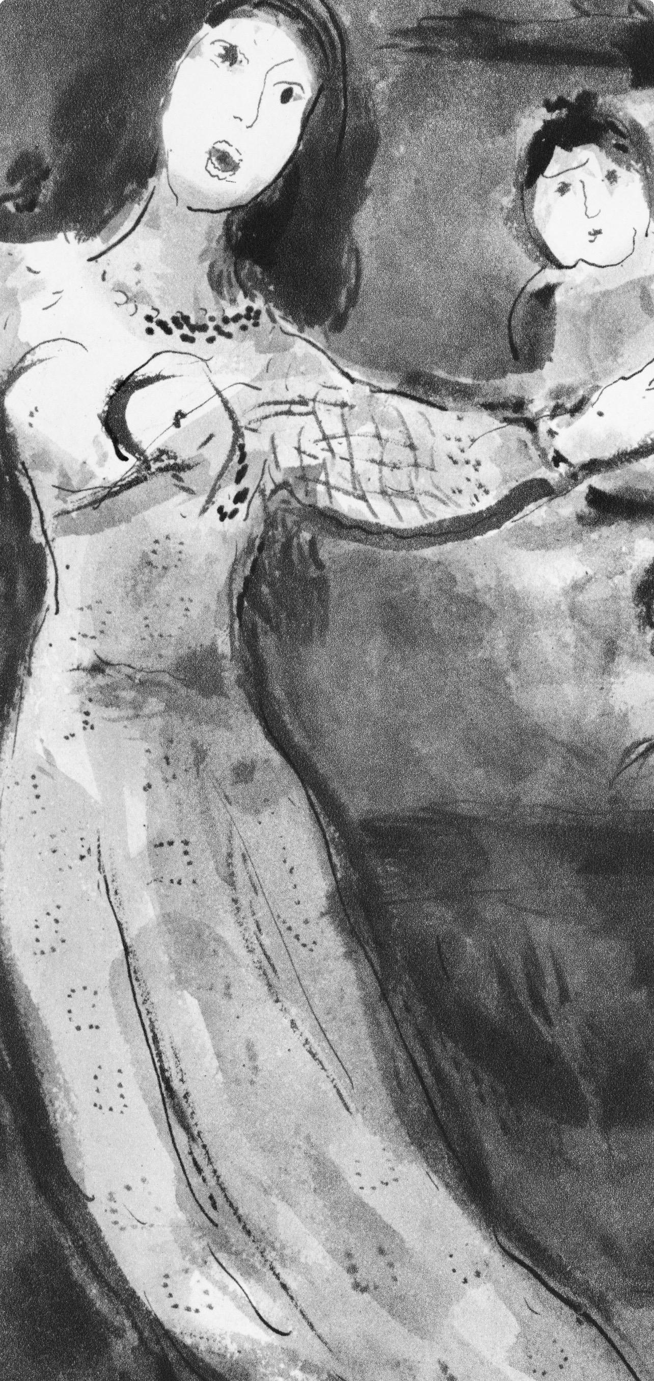 Sans titre, Contes de Boccace, Verve: Revue Artistique et Littéraire - Print Expresionista de Marc Chagall