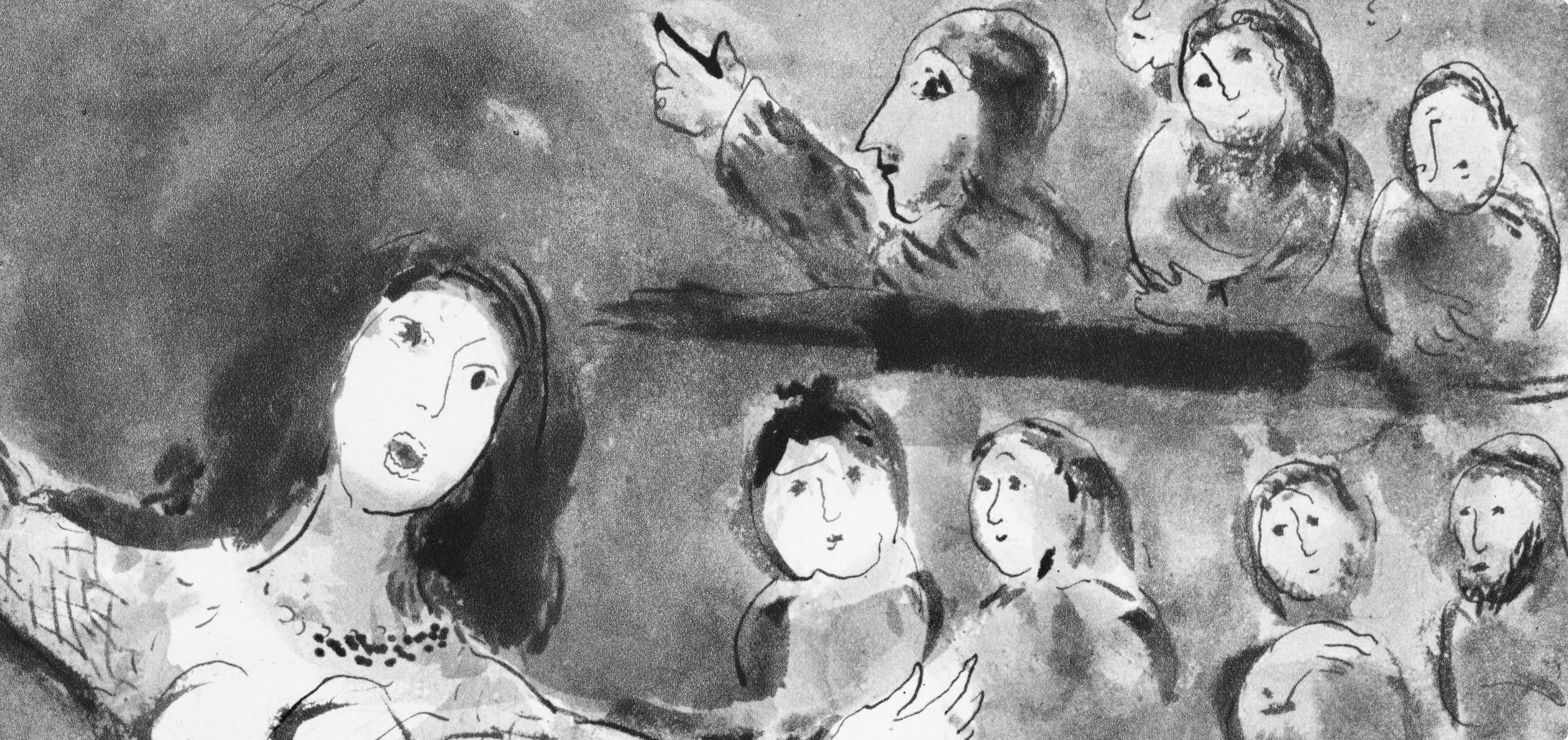 Sans titre, Contes de Boccace, Verve: Revue Artistique et Littéraire - Print de Marc Chagall