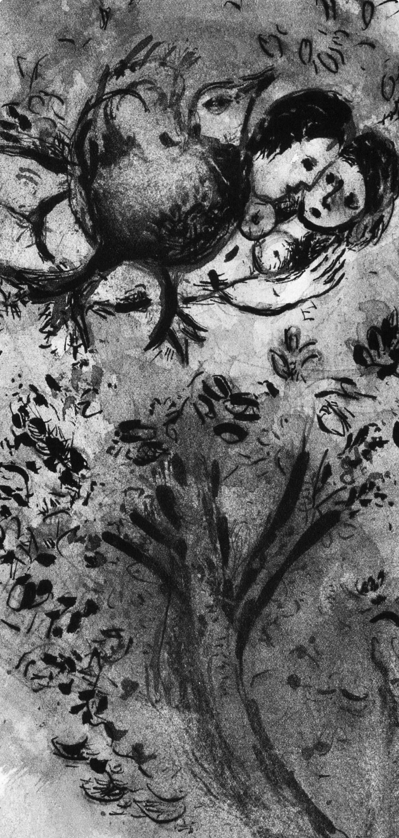 Marc Chagall, Lovers in the Moonlight, from Tales of Boccaccio, 1950 For Sale 2