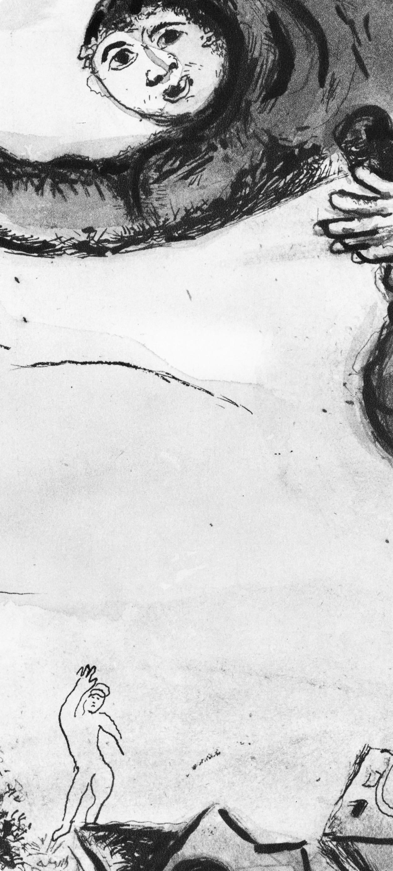 Komposition, Contes de Boccace, Verve: Revue Artistique et Littéraire (Grau), Abstract Print, von Marc Chagall