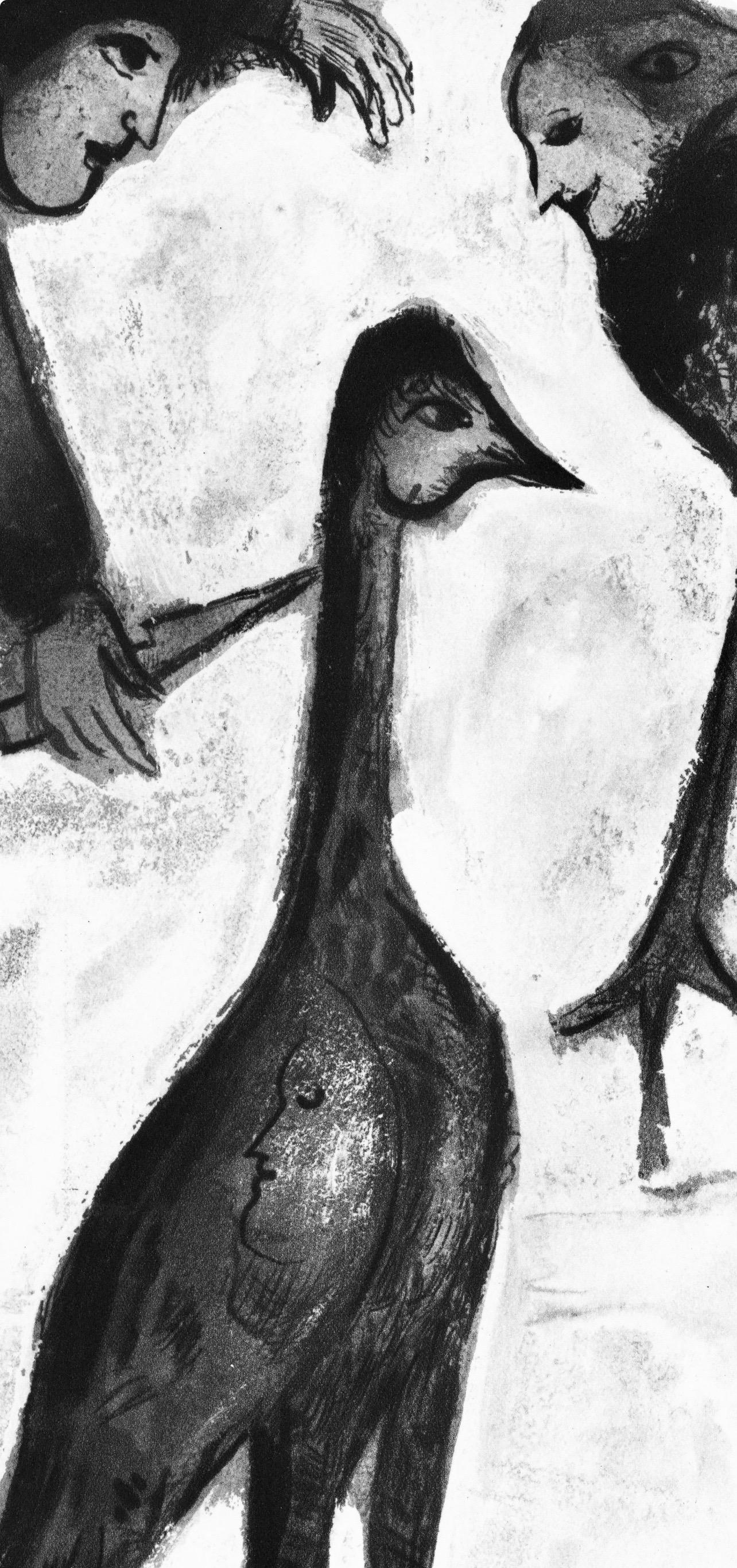 Marc Chagall, The Birds, from Tales of Boccaccio, 1950 For Sale 1