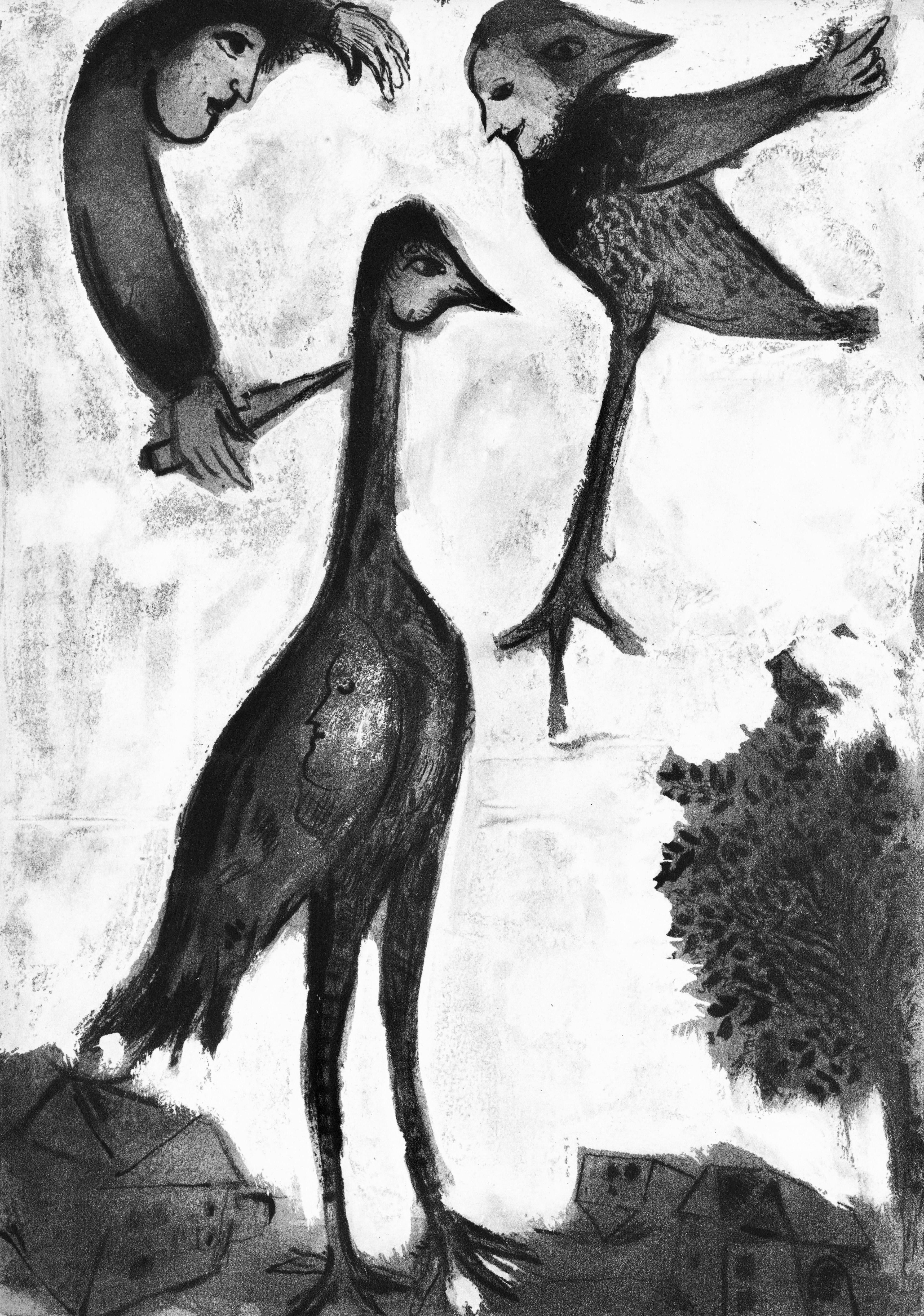 This exquisite lithograph by Marc Chagall (1887–1985), titled Les Oiseaux (The Birds), from Contes de Boccace, peintures du manuscrit des ducs de Bourgogne, Bibliotheque de l'Arsenal (Ms. no. 5193) (Tales of Boccaccio, Paintings from the Manuscript