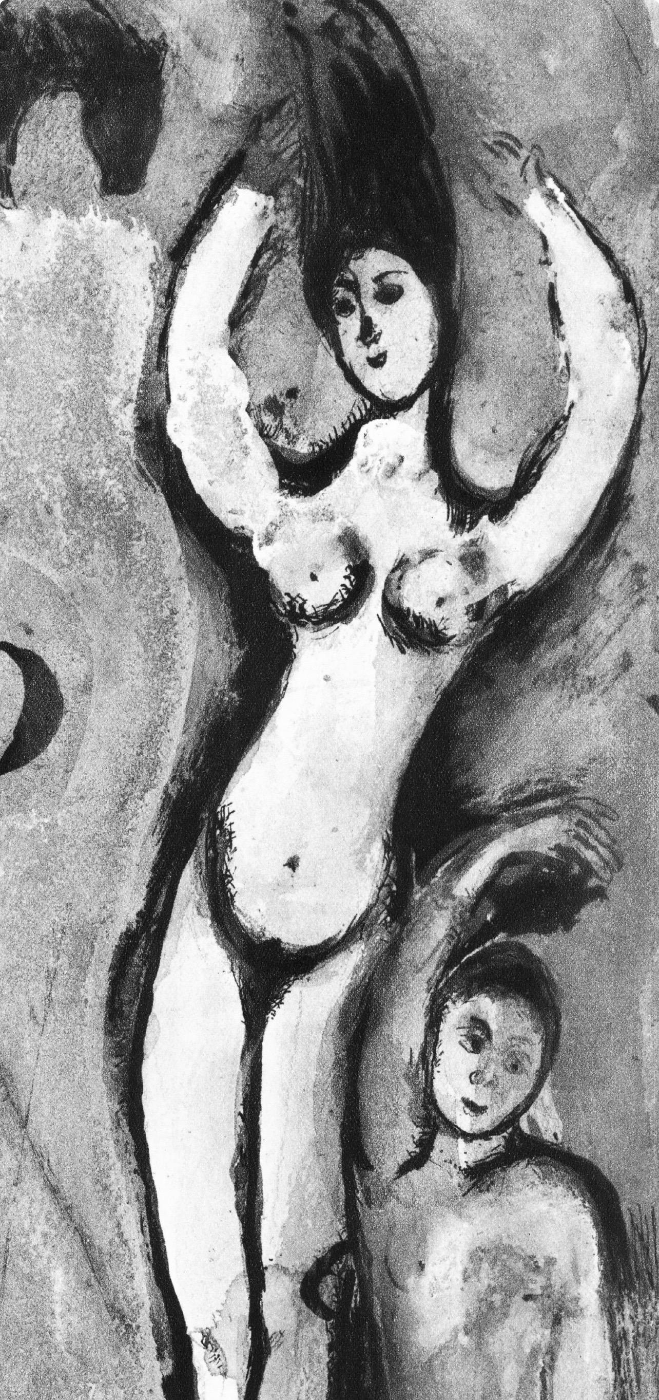 Marc Chagall, The Horses and the Nudes, from Tales of Boccaccio, 1950 For Sale 1