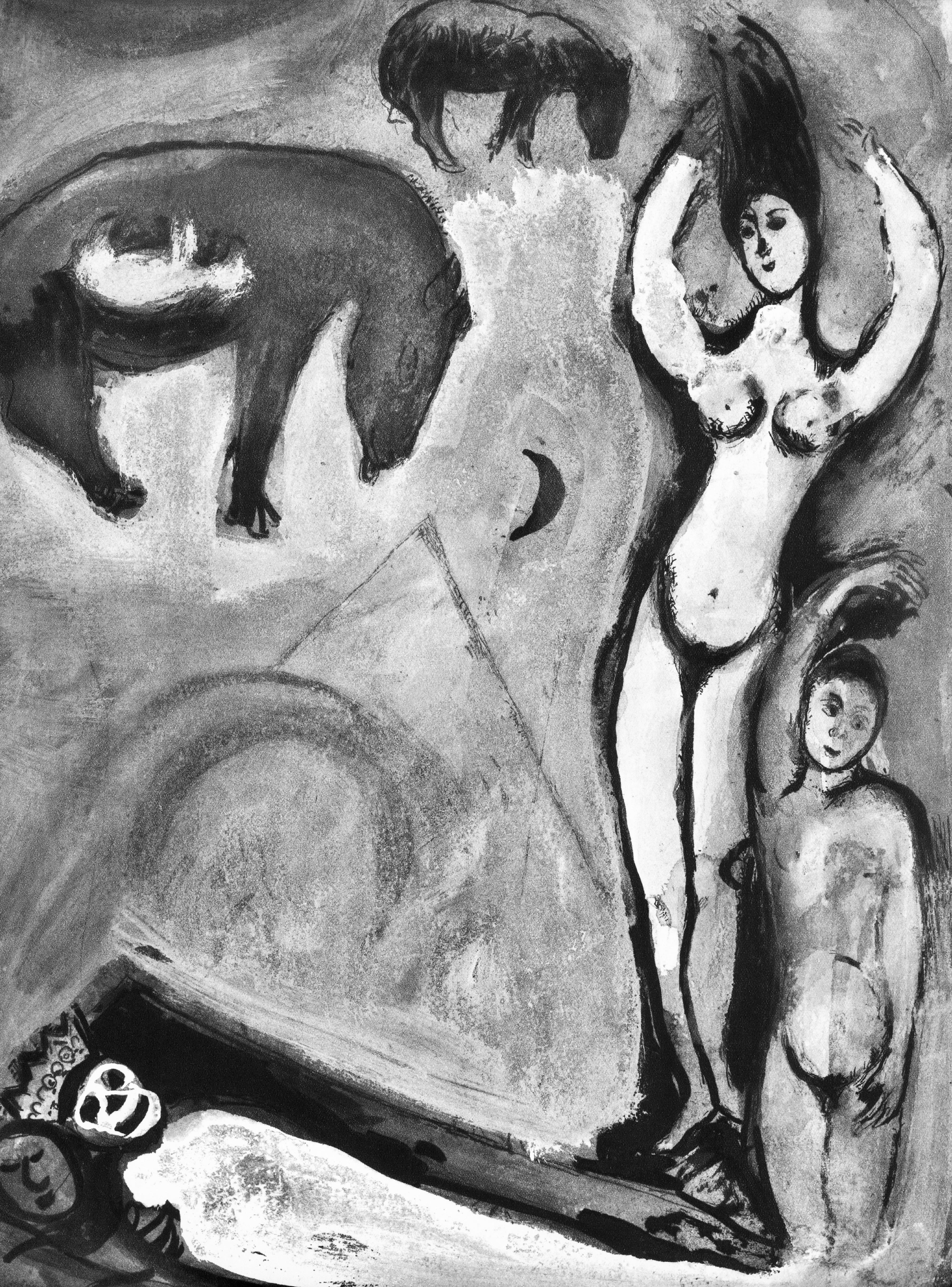 Marc Chagall, The Horses and the Nudes, from Tales of Boccaccio, 1950