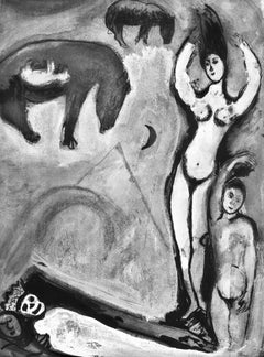 Marc Chagall, The Horses and the Nudes, from Tales of Boccaccio, 1950