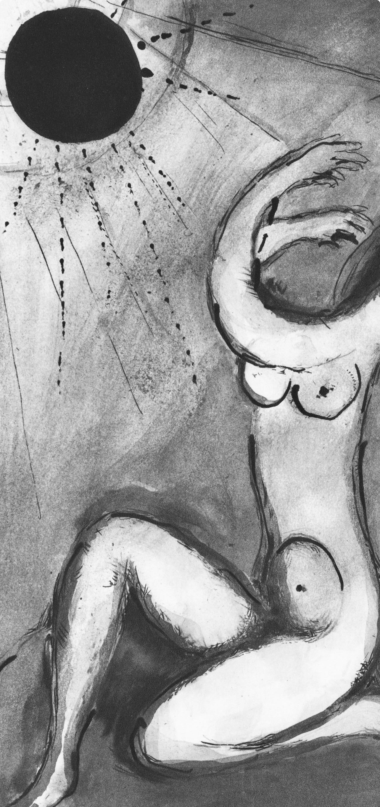 Marc Chagall, The Black Sun, from Tales of Boccaccio, 1950 For Sale 1