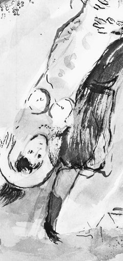 Marc Chagall, The Acrobat, from Tales of Boccaccio, 1950