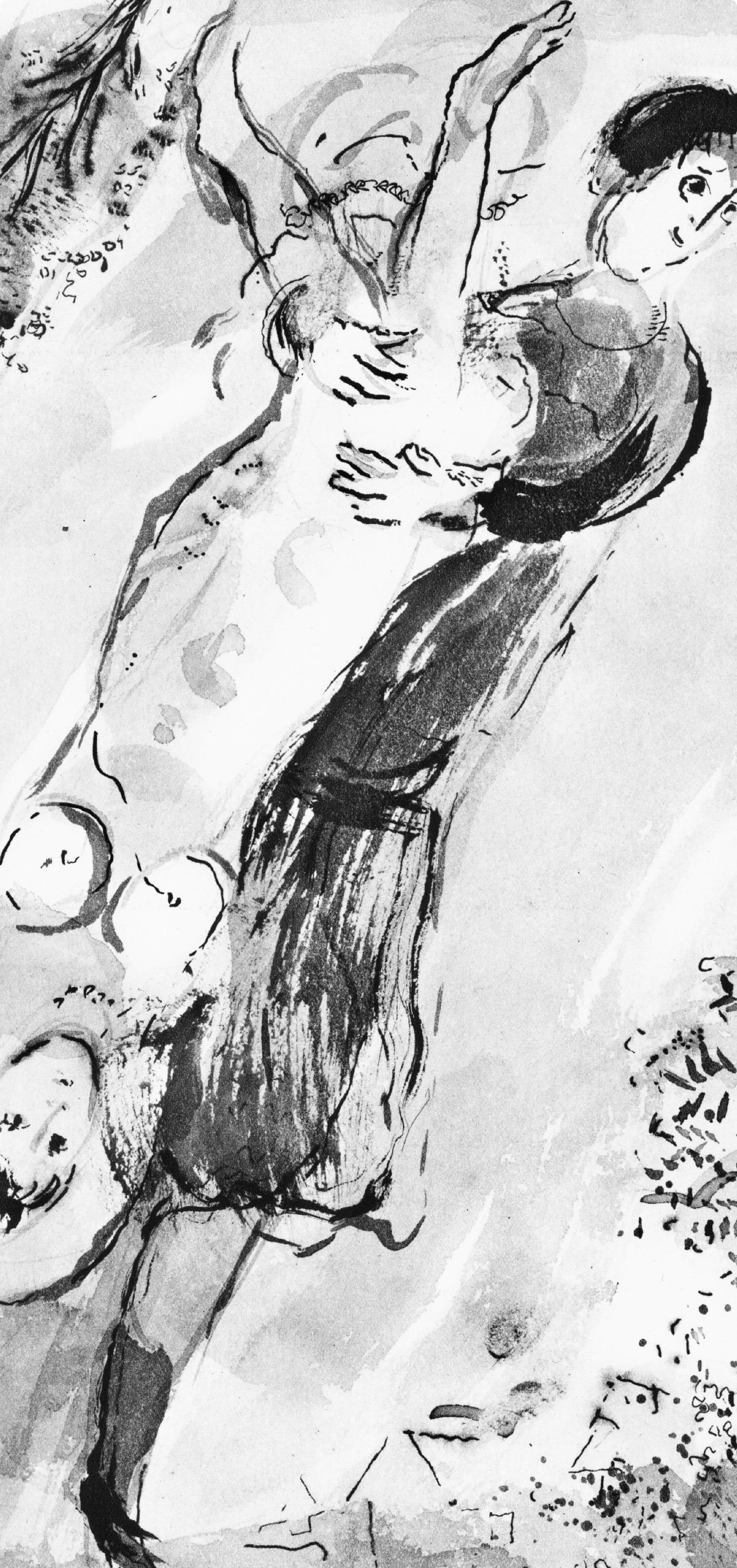 Marc Chagall, The Acrobat, from Tales of Boccaccio, 1950 For Sale 3