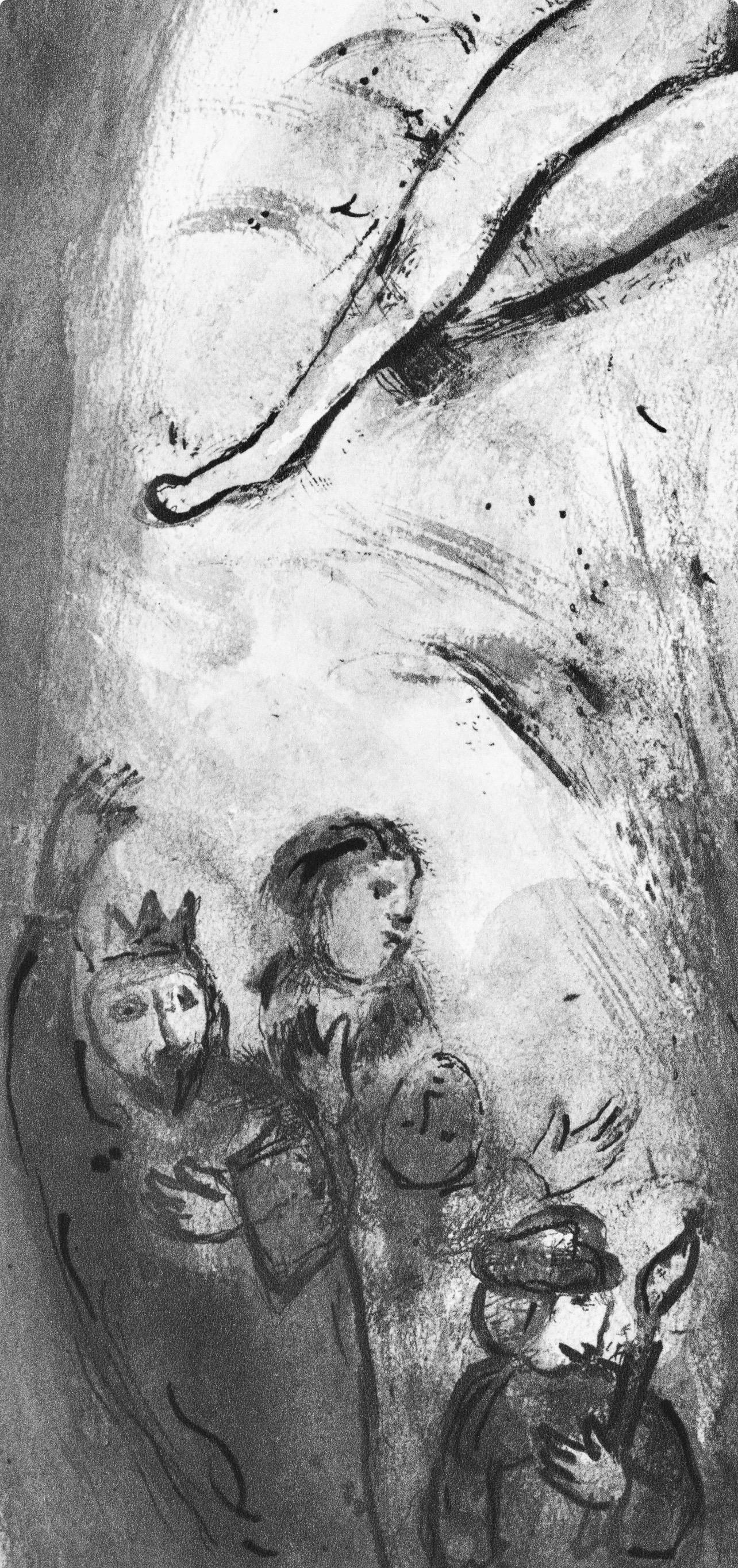 Marc Chagall, The Fireworks, from Tales of Boccaccio, 1950 For Sale 3