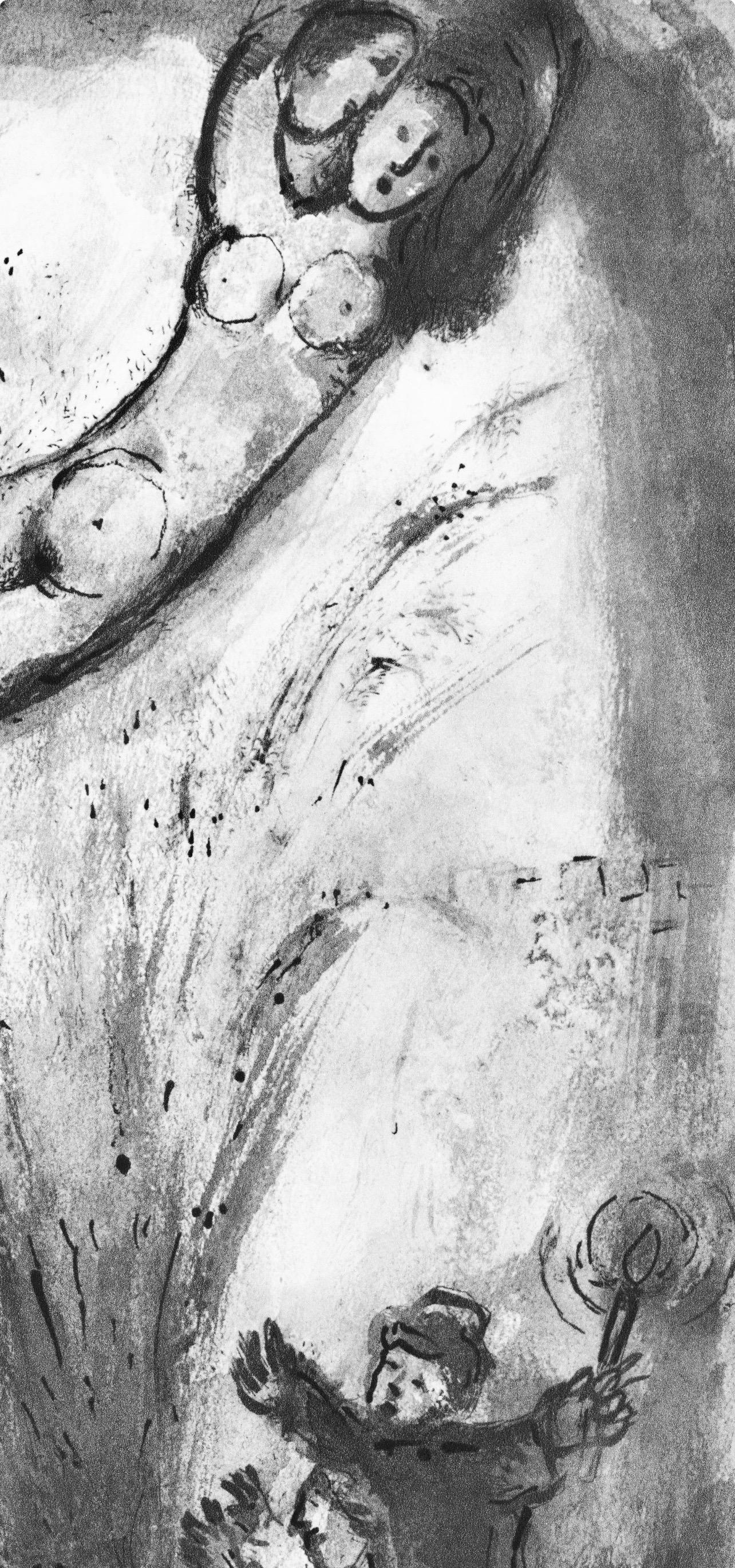 Marc Chagall, The Fireworks, from Tales of Boccaccio, 1950 For Sale 2