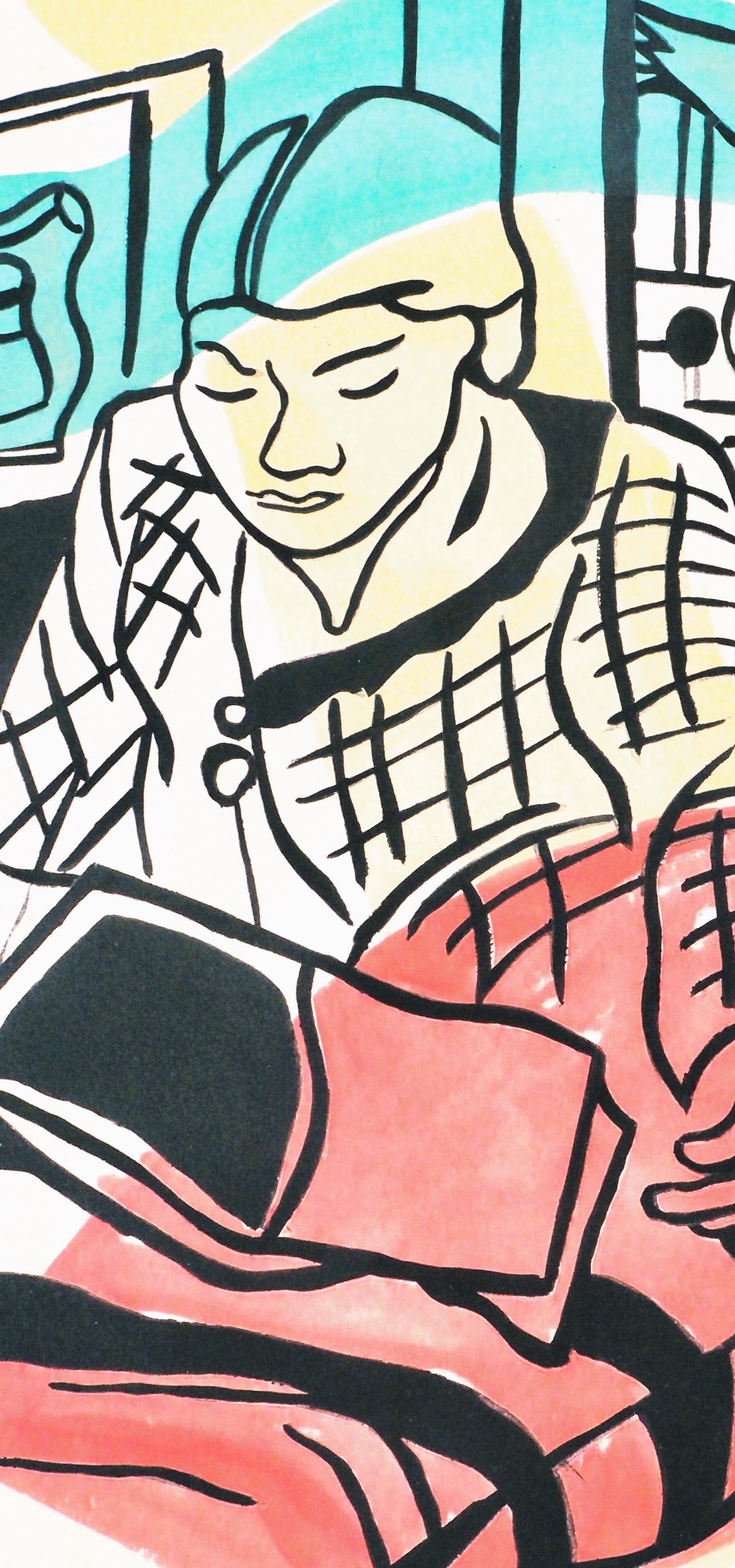 Fernand Leger, The Reading, from Contrastes, 1959 (after) - Print by Fernand Léger