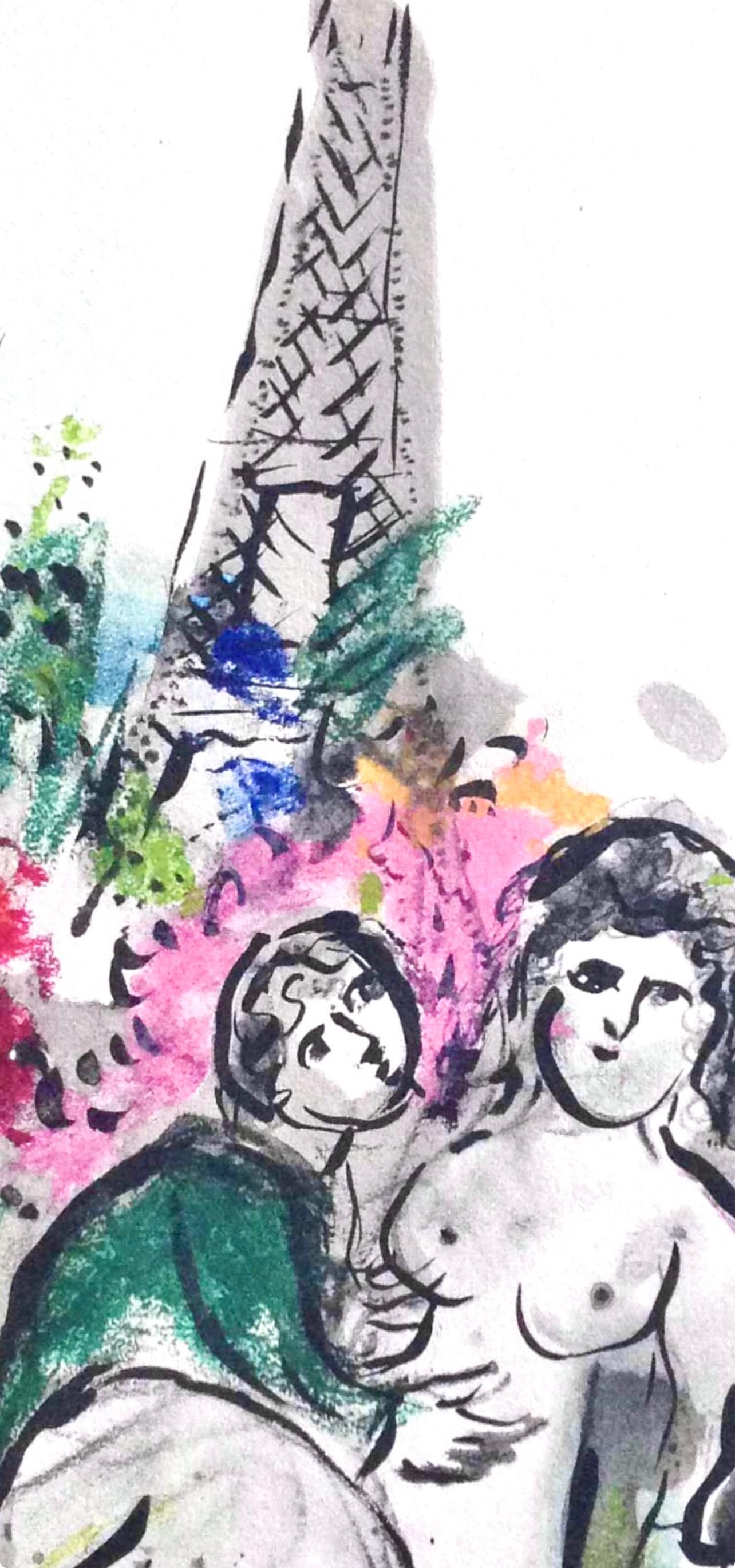 Marc Chagall, The Lovers of the Eiffel Tower, from Color of Love, 1958 (after) For Sale 3