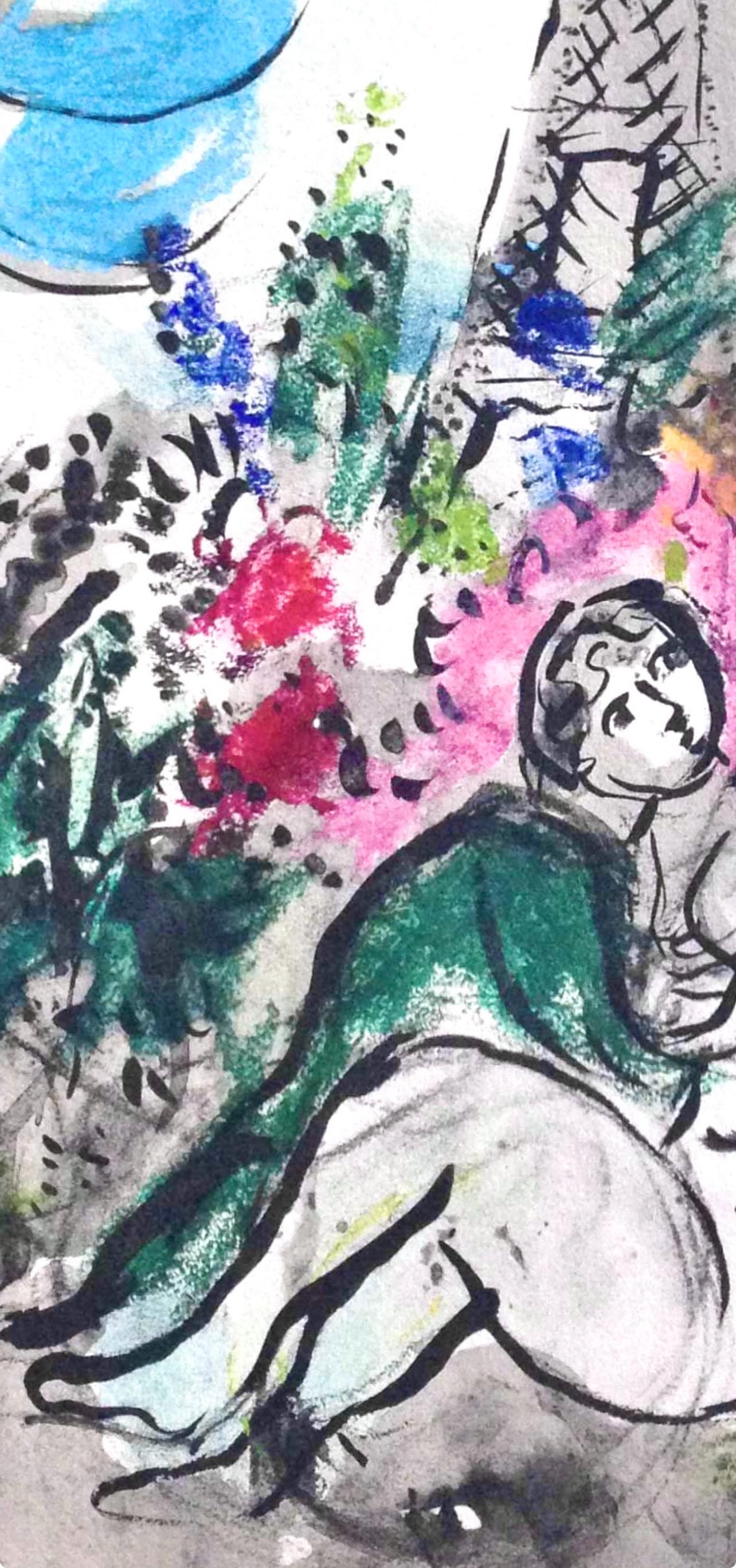 Marc Chagall, The Lovers of the Eiffel Tower, from Color of Love, 1958 (after) For Sale 2