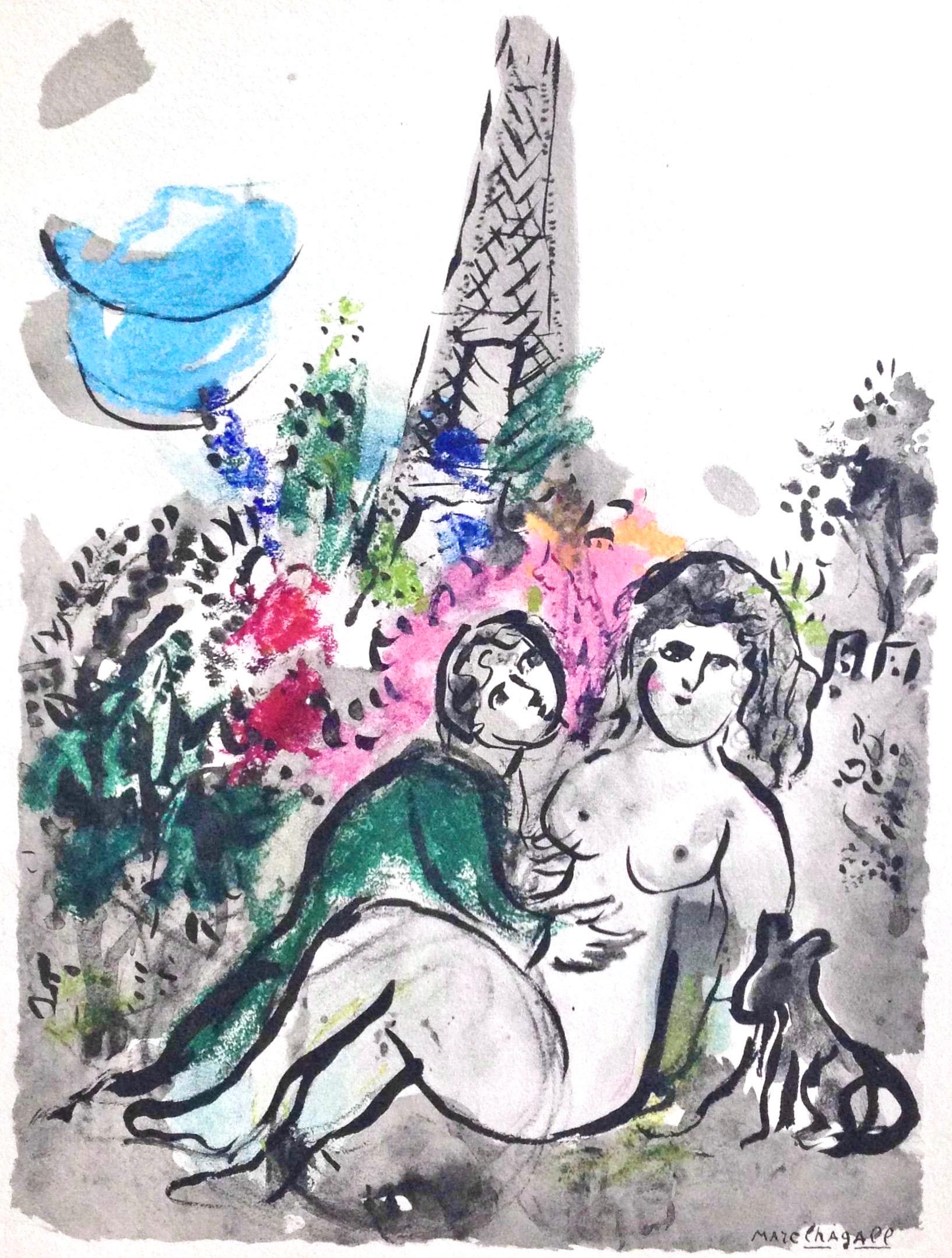 This exquisite lithograph and pochoir after Marc Chagall (1887–1985), titled Les amants de la Tour Eiffel (The Lovers of the Eiffel Tower), from the folio Couleur amour, 13 Aquarelles, Gouaches, Lavis (Color of Love, 13 Watercolors, Gouaches,