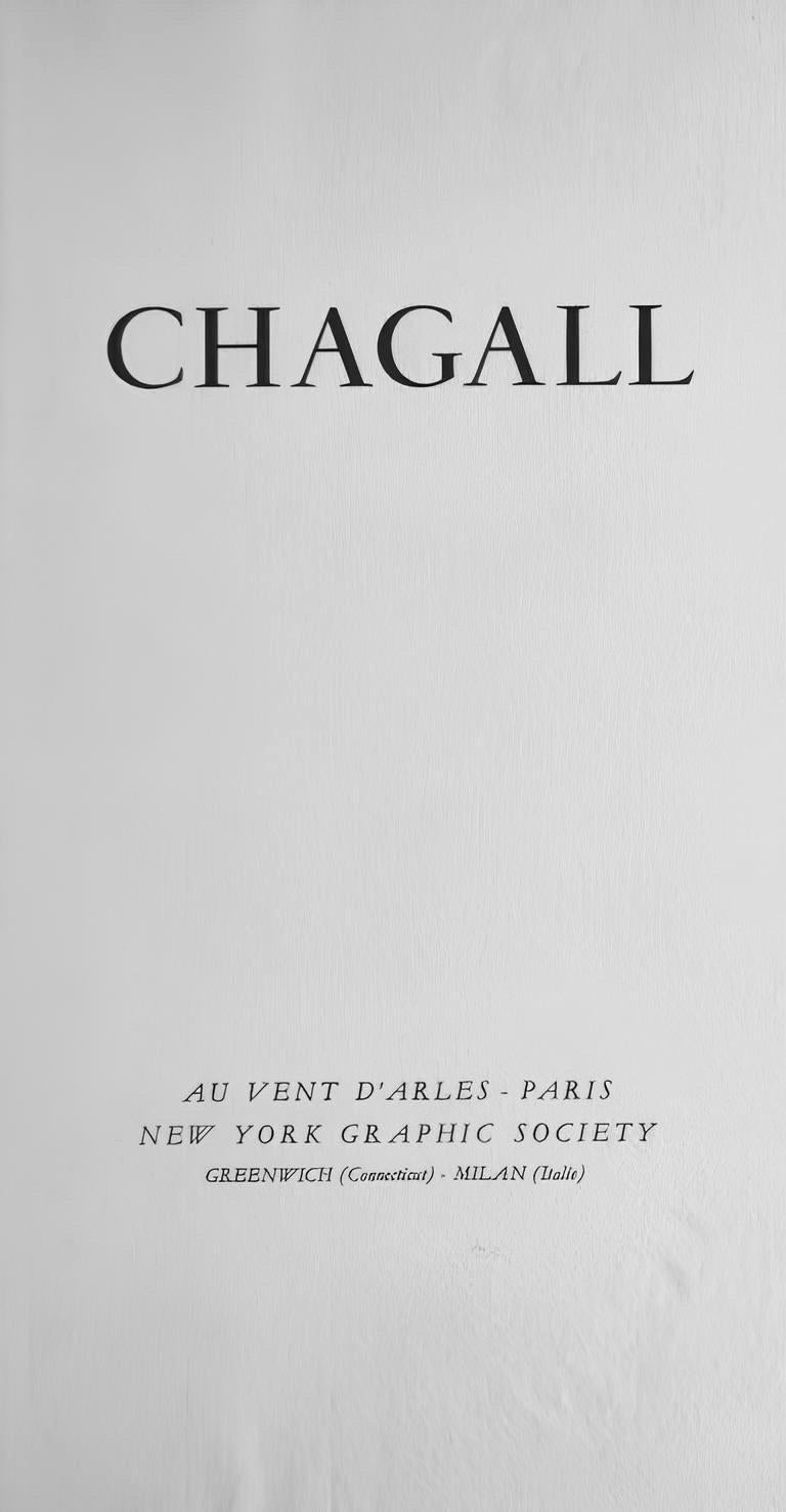 Marc Chagall, The Lovers of the Eiffel Tower, from Color of Love, 1958 (after) For Sale 5