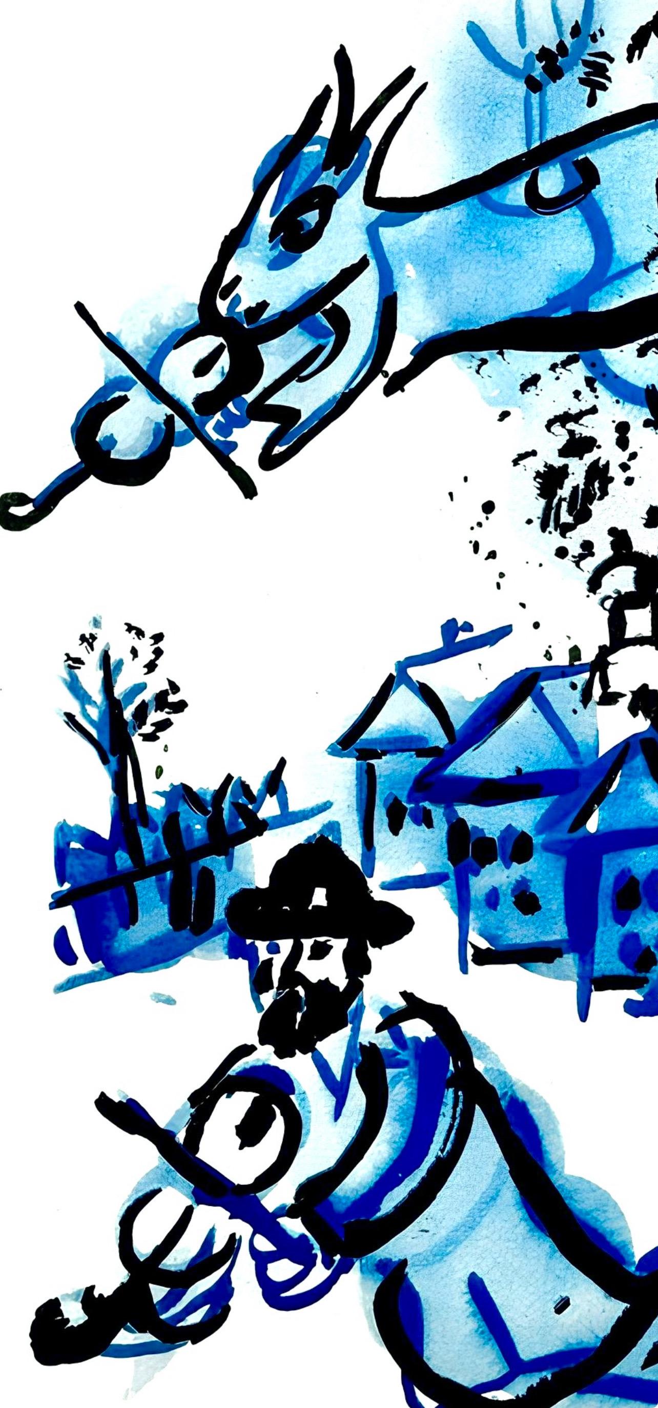 Marc Chagall, In the Village, from Color of Love, 1958 (after) For Sale 2