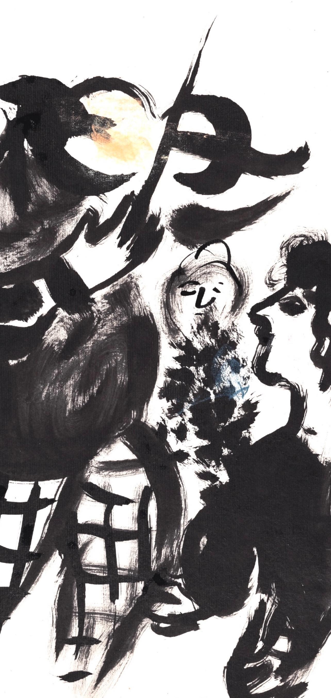 Marc Chagall, The Violinist, from Color of Love, 1958 (after) For Sale 2