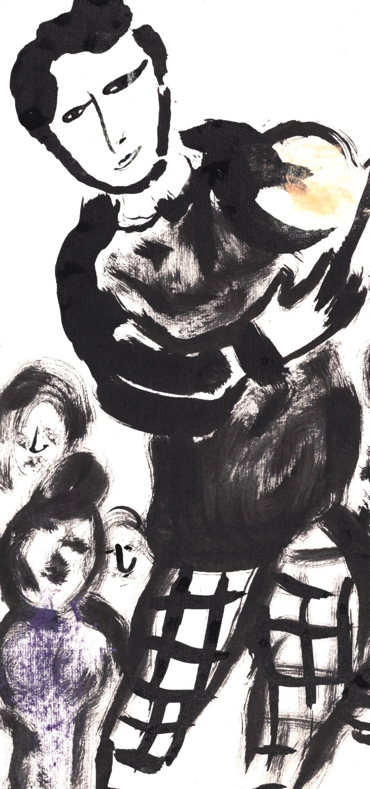 Marc Chagall, The Violinist, from Color of Love, 1958 (after) For Sale 1