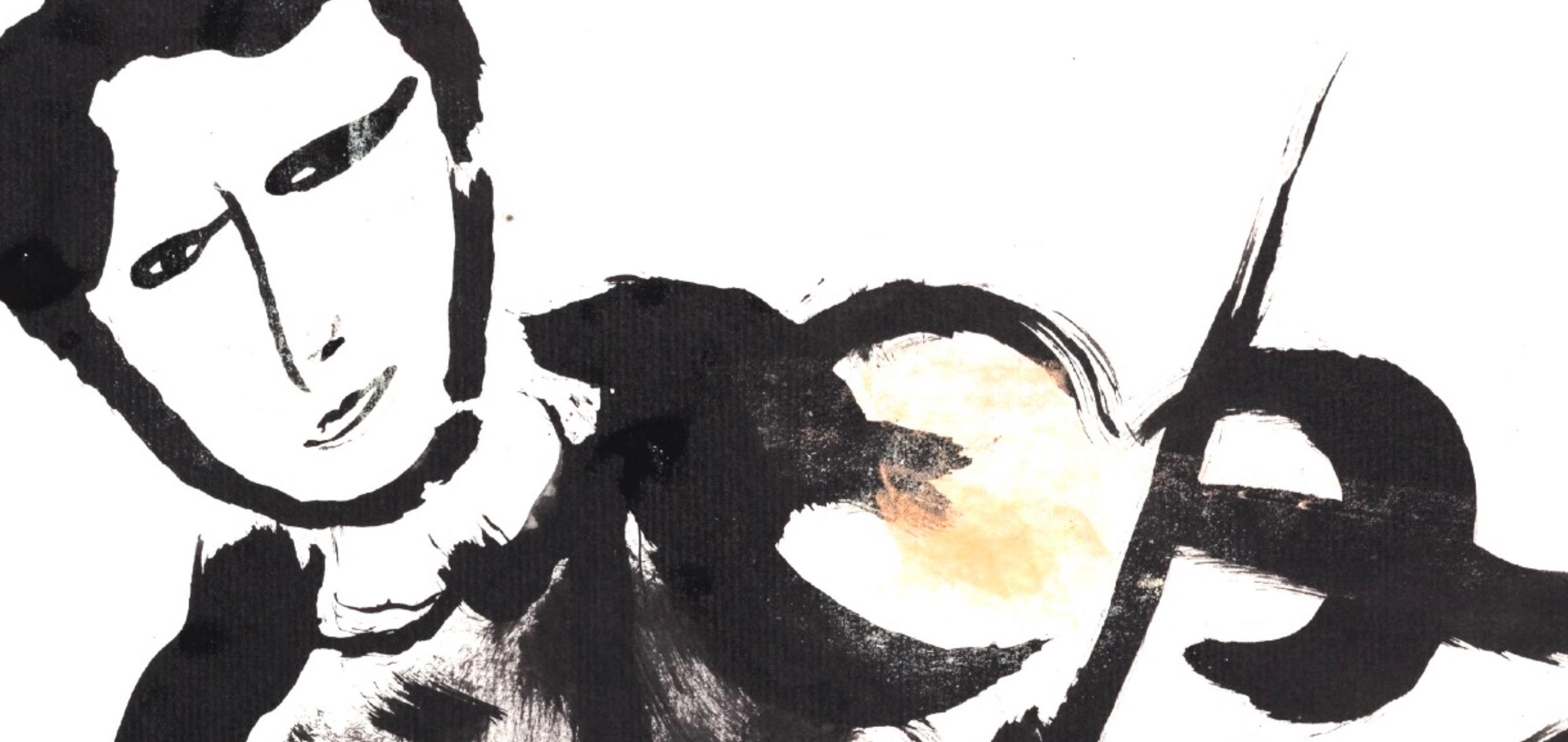 Marc Chagall, The Violinist, from Color of Love, 1958 (after) For Sale 3