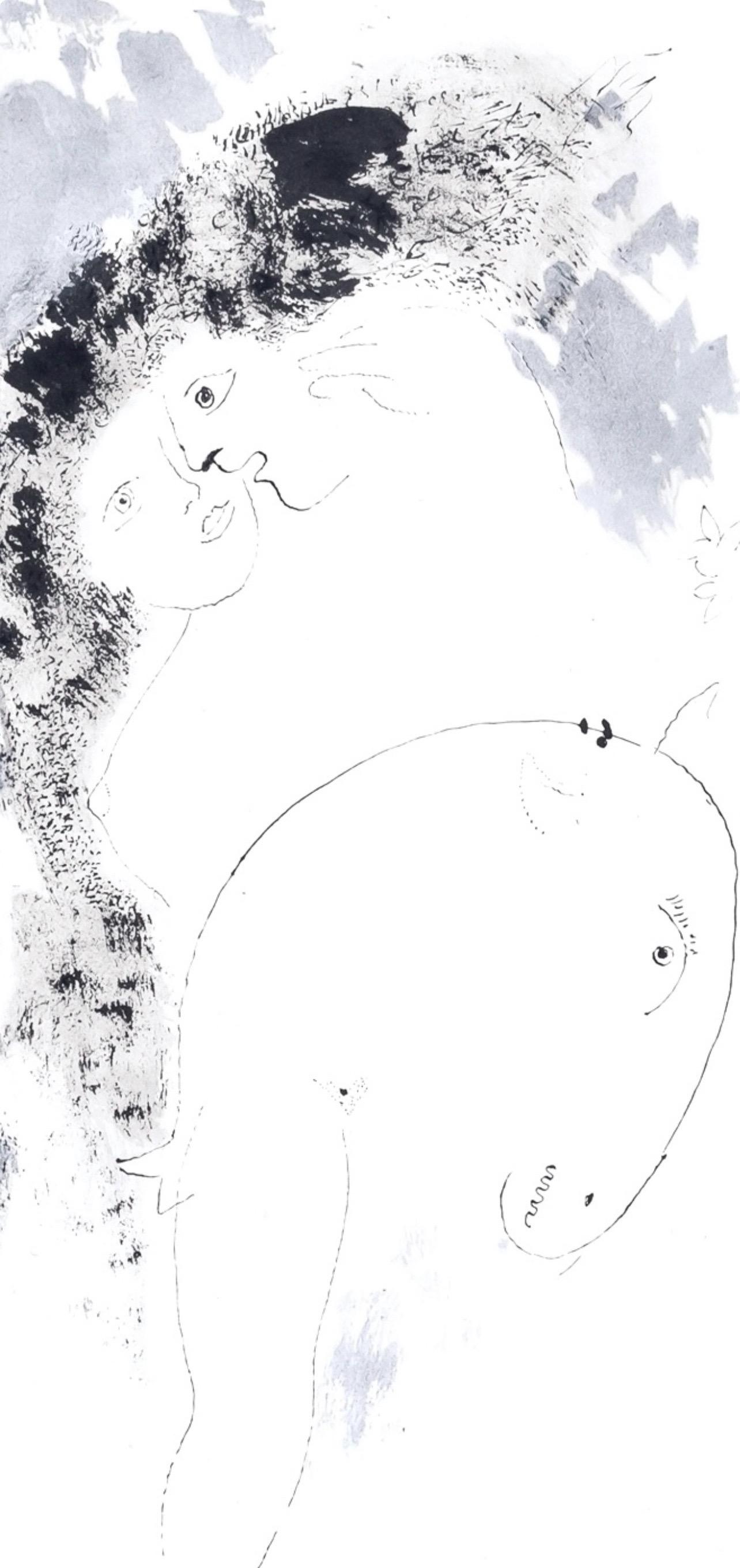 Marc Chagall, The Dawn, from Color of Love, 1958 (after) For Sale 2