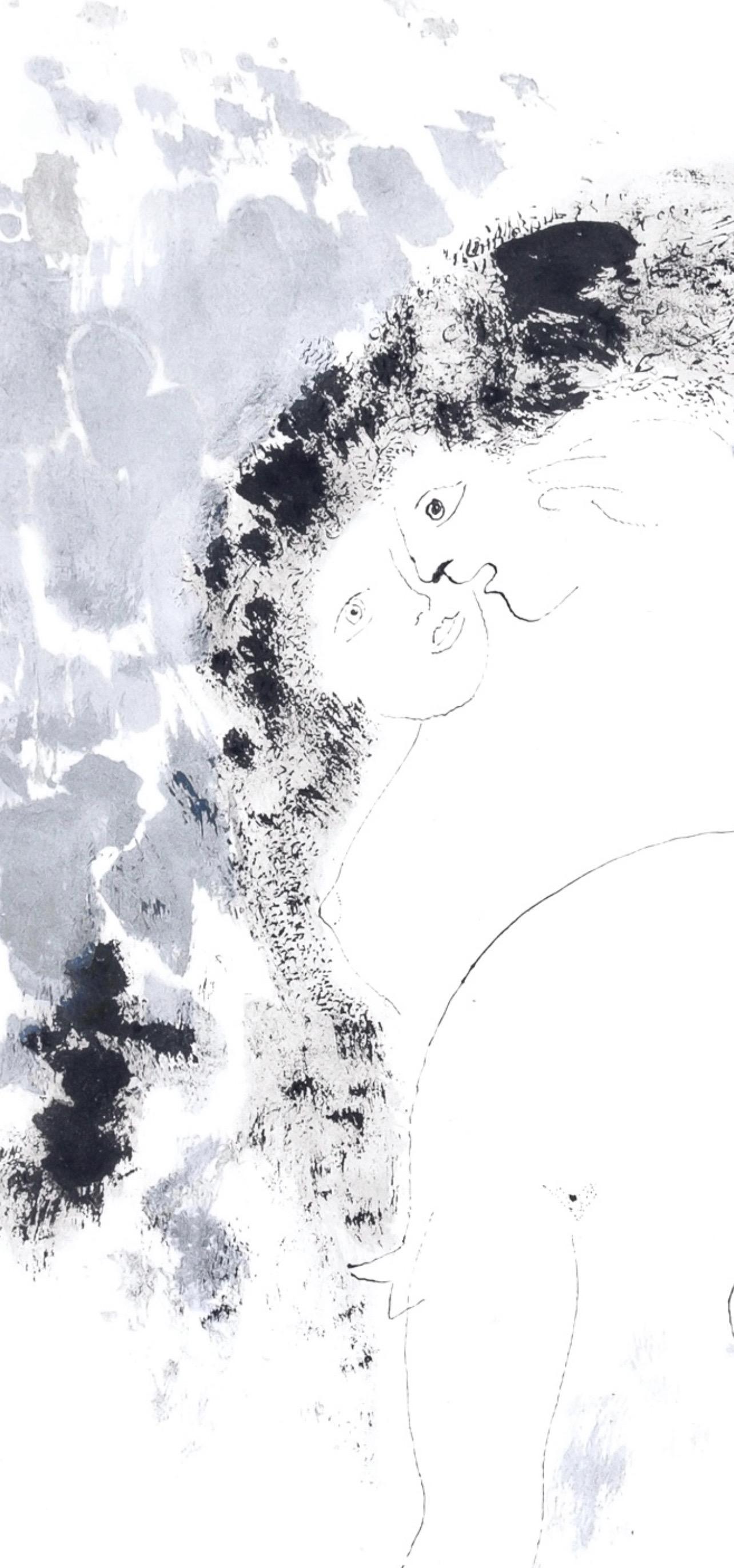 Marc Chagall, The Dawn, from Color of Love, 1958 (after) For Sale 1