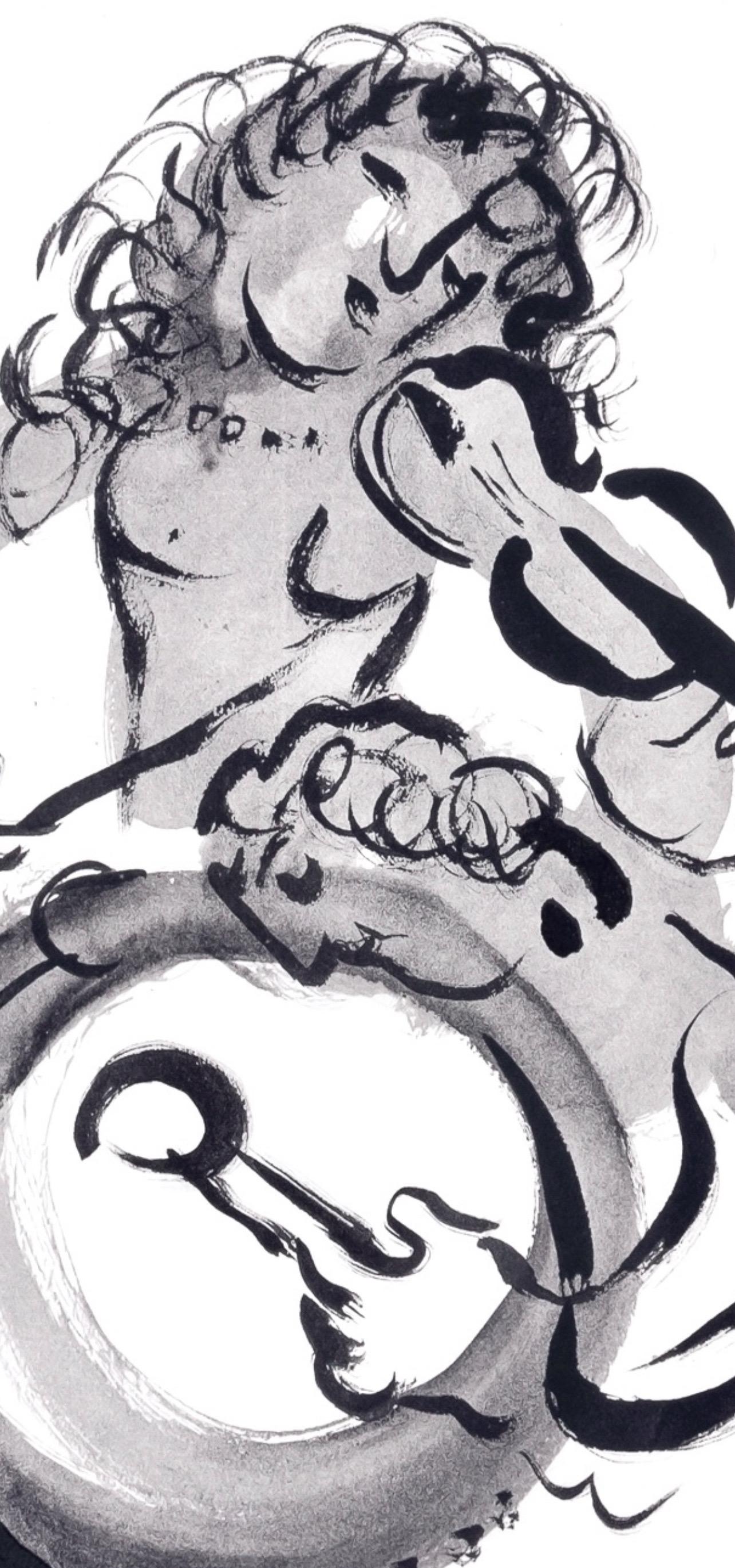 Marc Chagall, Music, from Color of Love, 1958 (after) For Sale 1