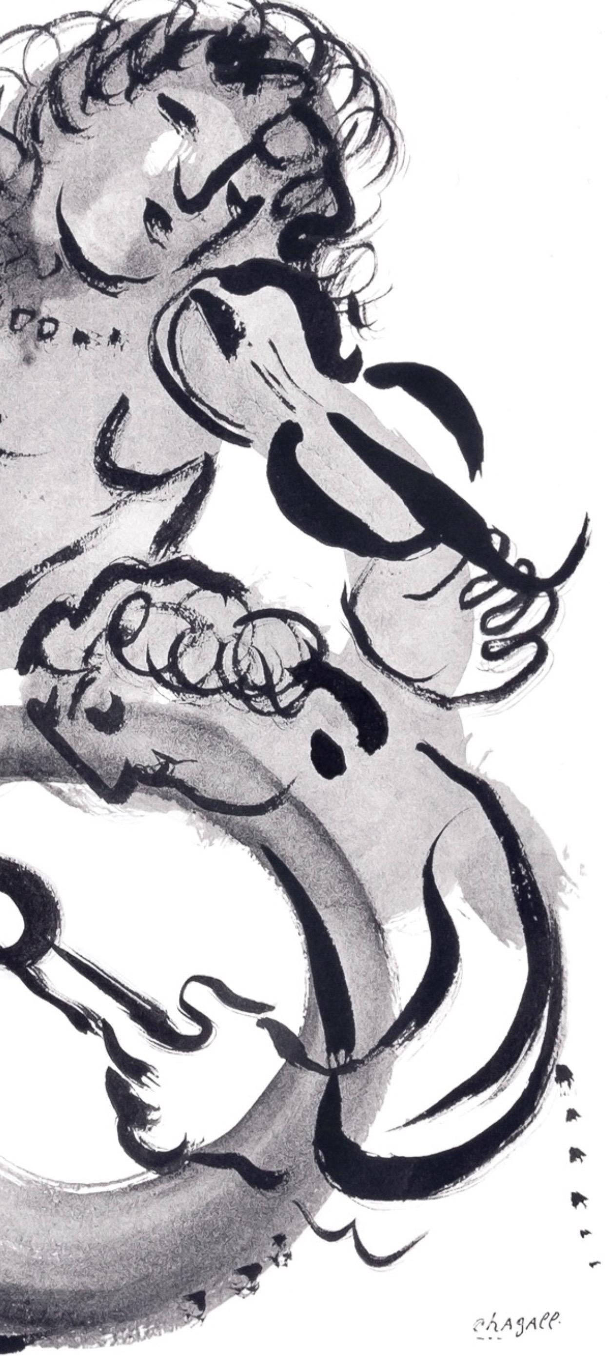 Marc Chagall, Music, from Color of Love, 1958 (after) For Sale 2