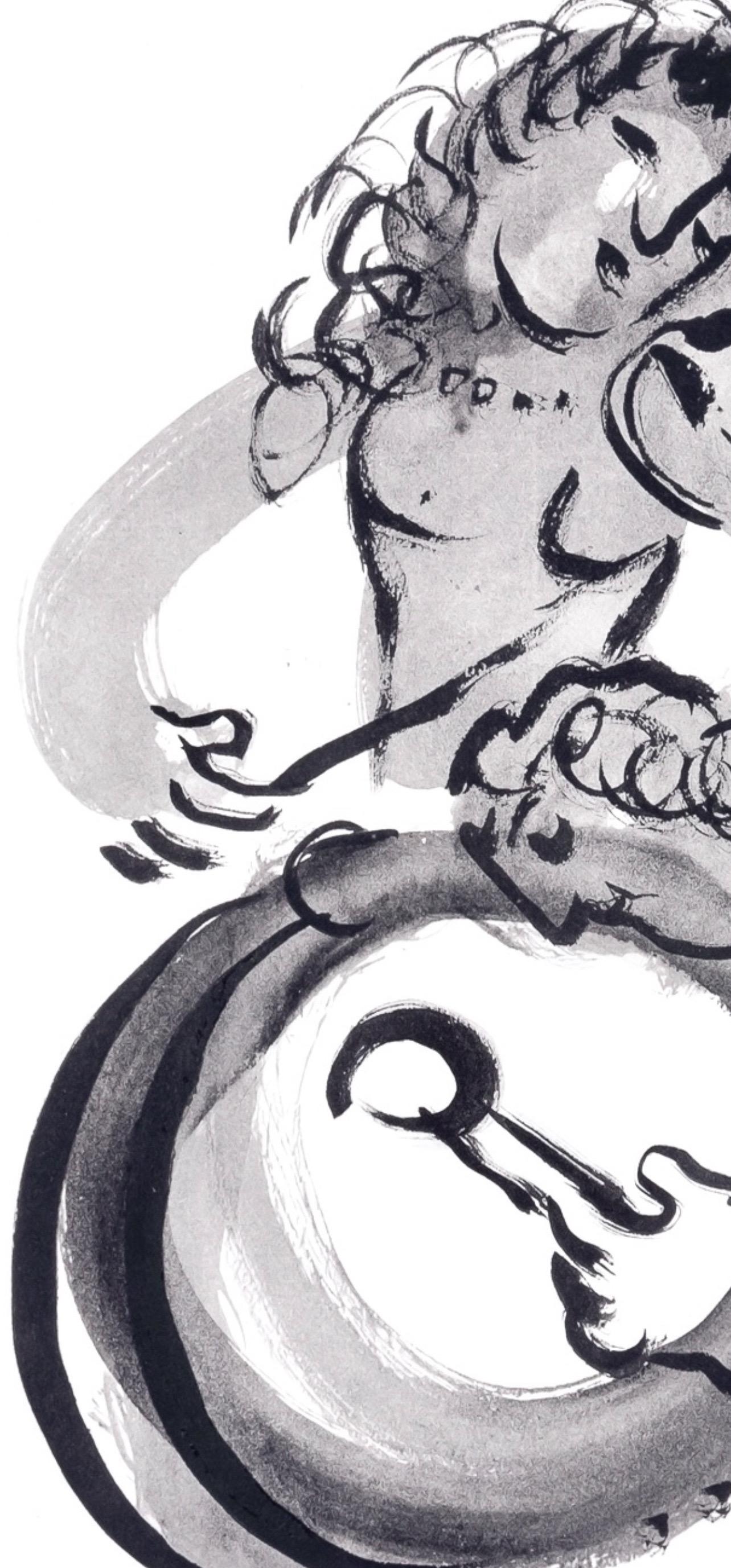 Marc Chagall, Music, from Color of Love, 1958 (after) For Sale 3