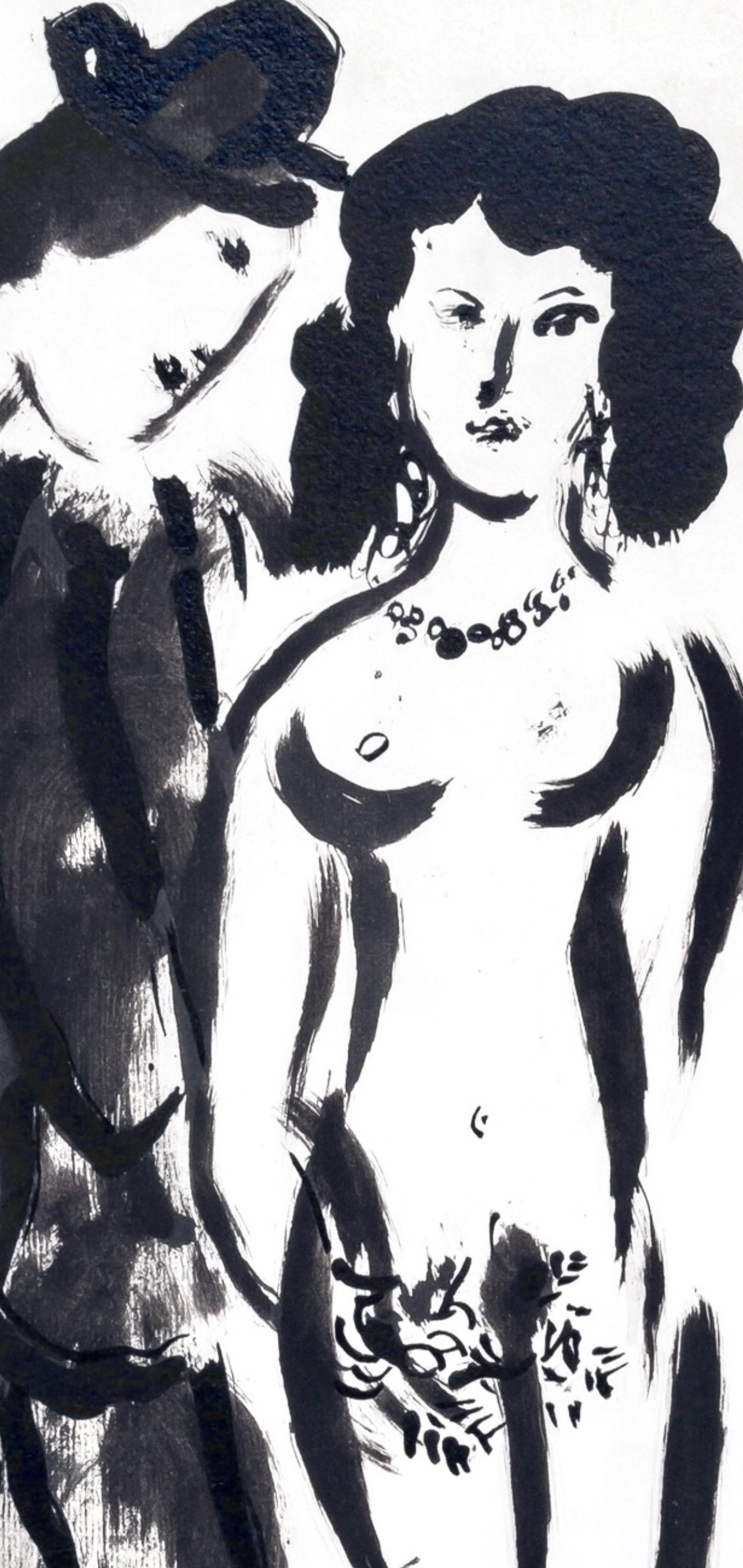 Marc Chagall, The Lovers, from Color of Love, 1958 (after) For Sale 1