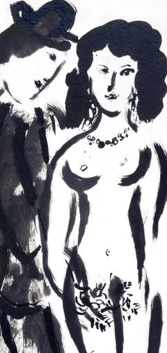 Chagall, Composición, Couleur amour (después de)